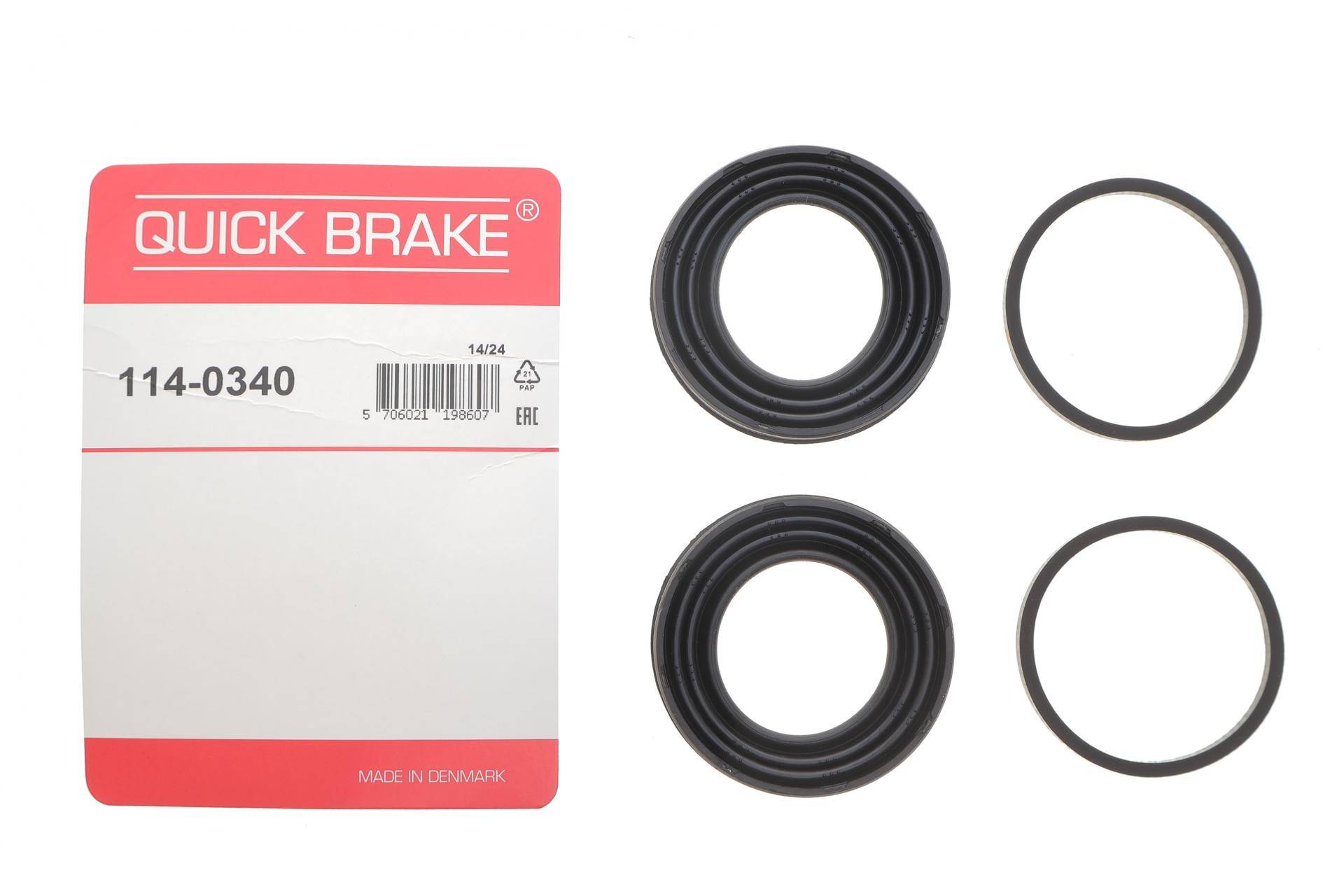 Ремкомплект супорта (переднього) VW Amarok/Crafter/Man TGE 10- (d=48mm) (Bosch)