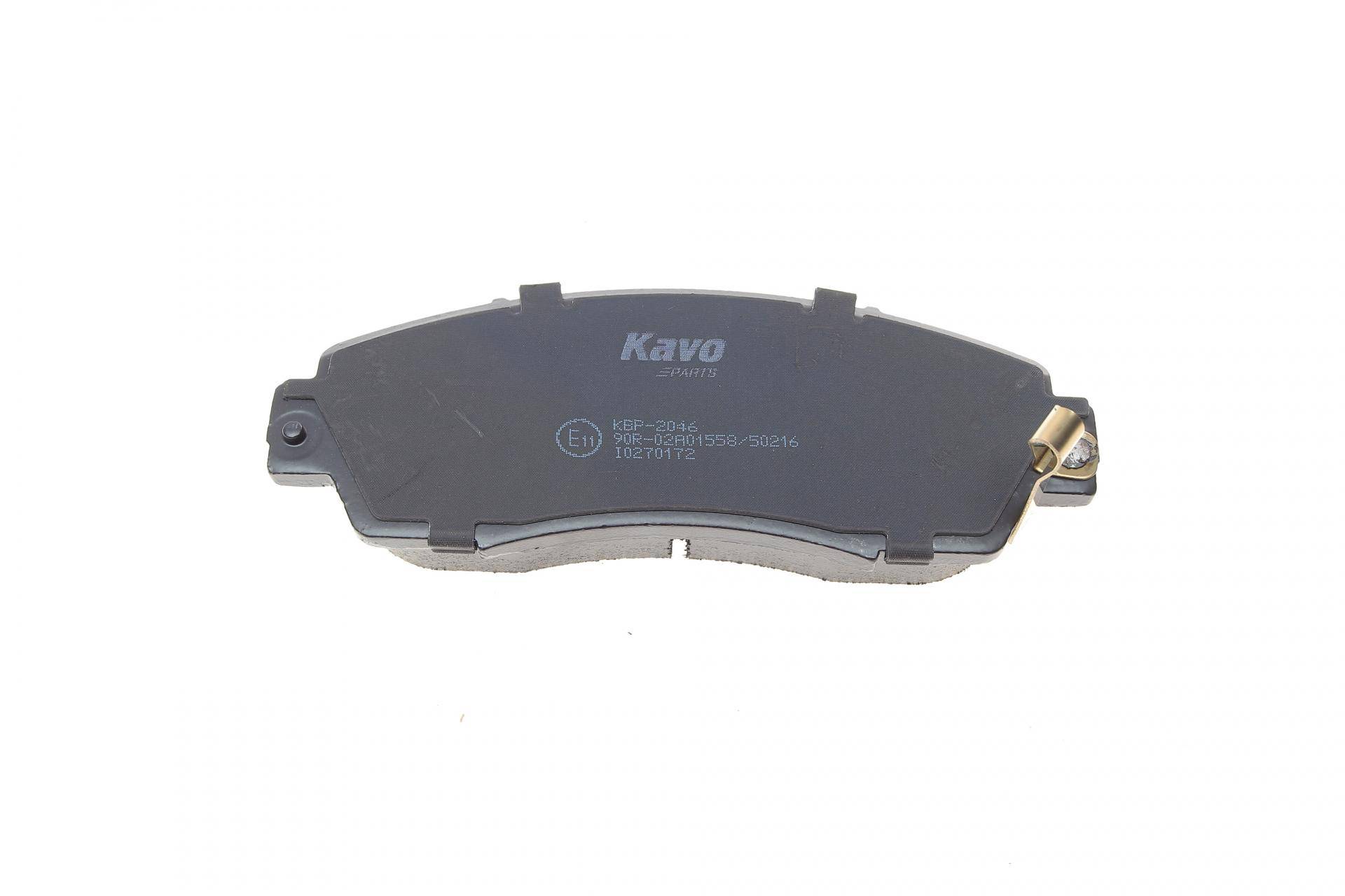 Колодки гальмівні (передні) Honda CR-V IV 1.6-2.4i 12- (Akebono)