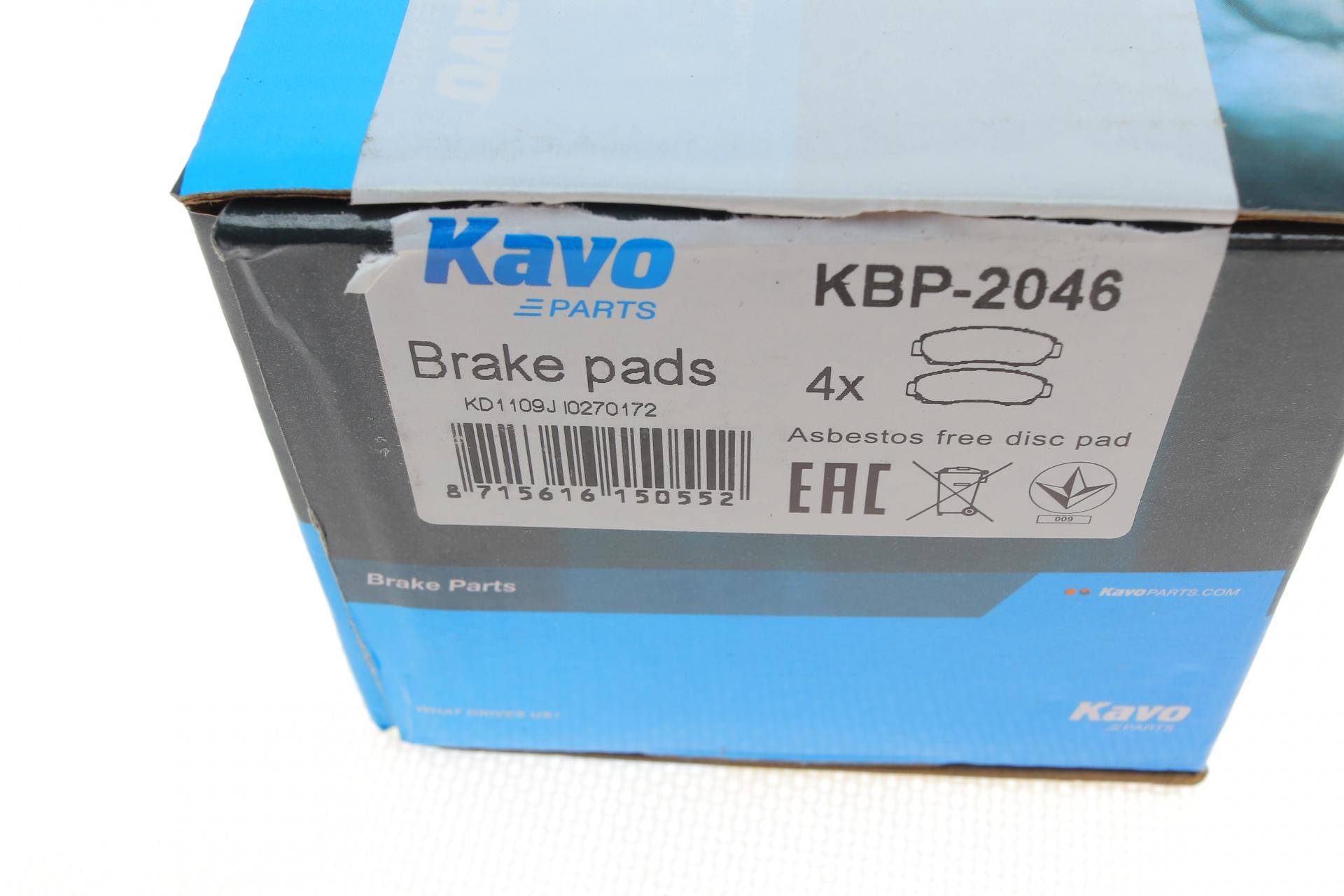 Колодки гальмівні (передні) Honda CR-V IV 1.6-2.4i 12- (Akebono)