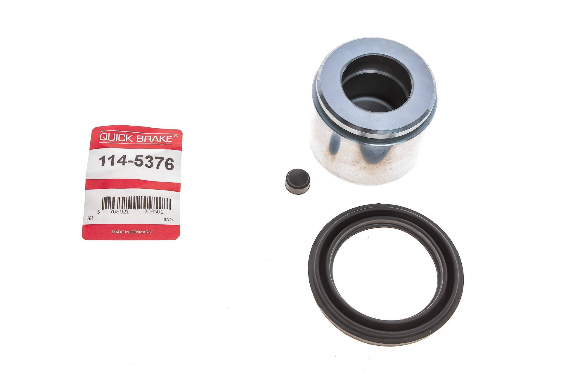Ремкомплект супорта (переднього) Jeep Grand Cherokee/Wrangler 95-07 (d=66mm) (+поршень) (TRW)