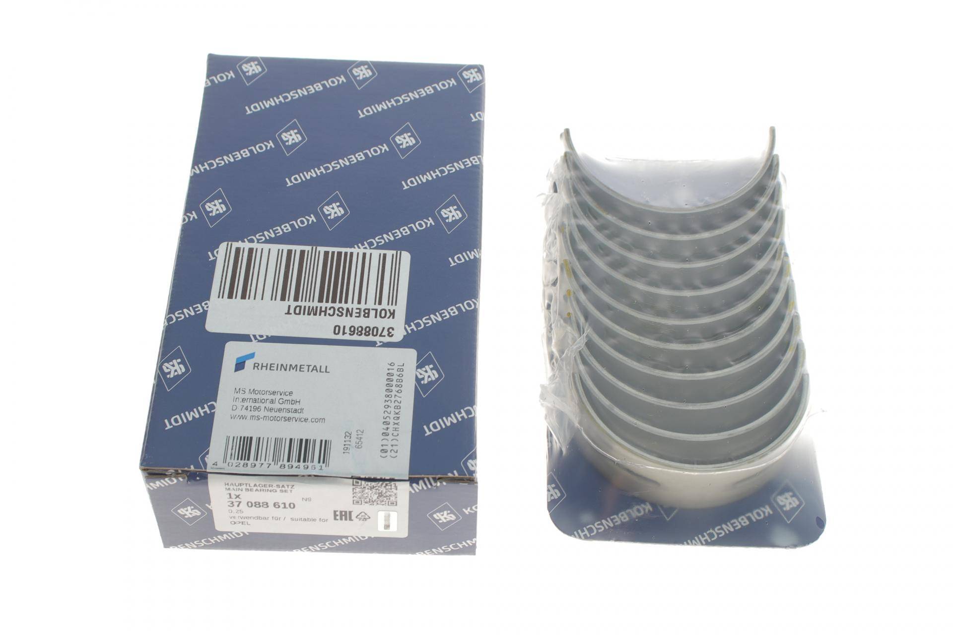 Вкладиші корінні Opel Astra H/Vectra C/Zafira 1.9 CDTI 04-15 (+0.25)