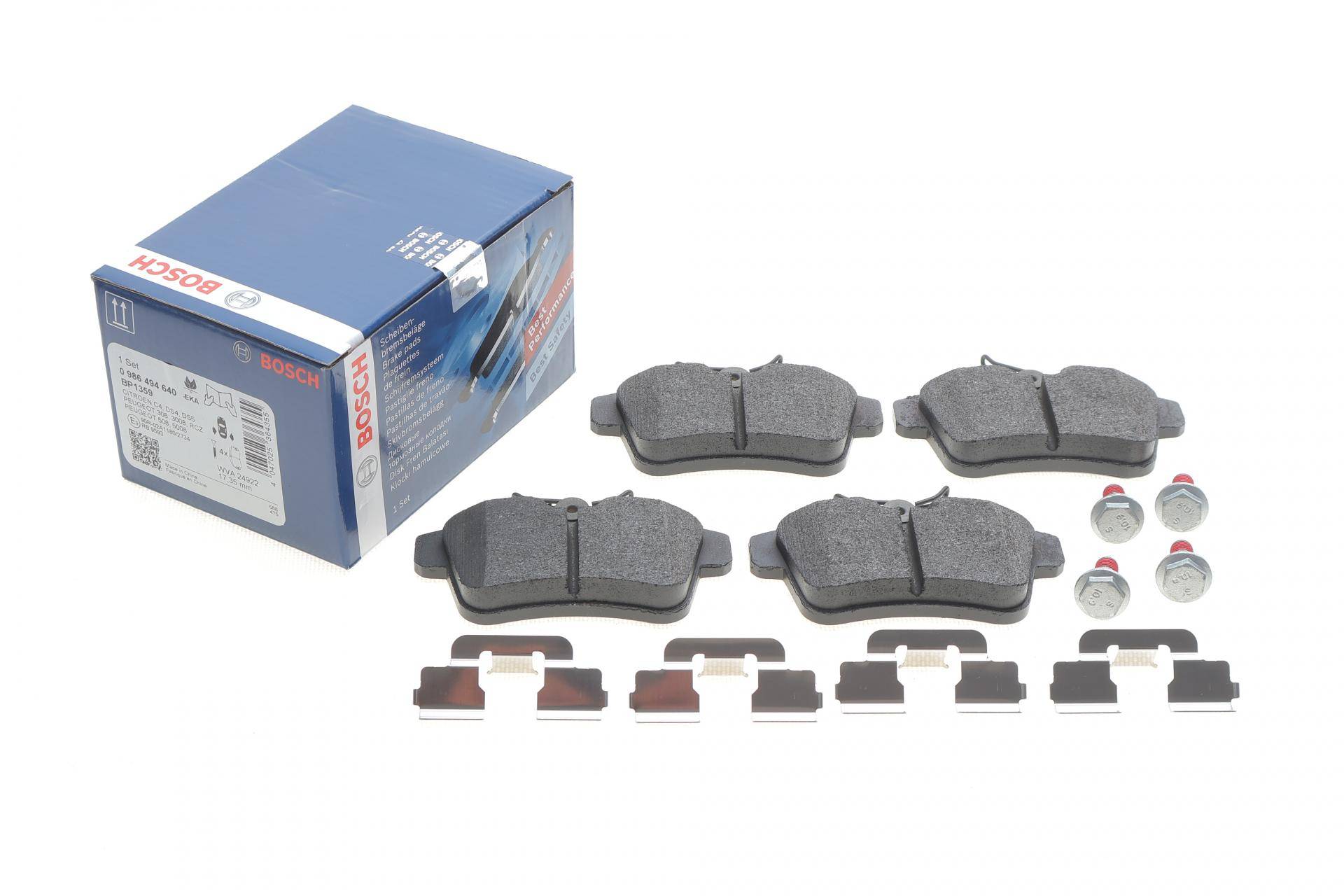 Колодки гальмівні (задні) Citroen C4 09-/DS4/DS5 11-15/Peugeot 308/508/3008/5008 09-18 (з прижимною пластиною)