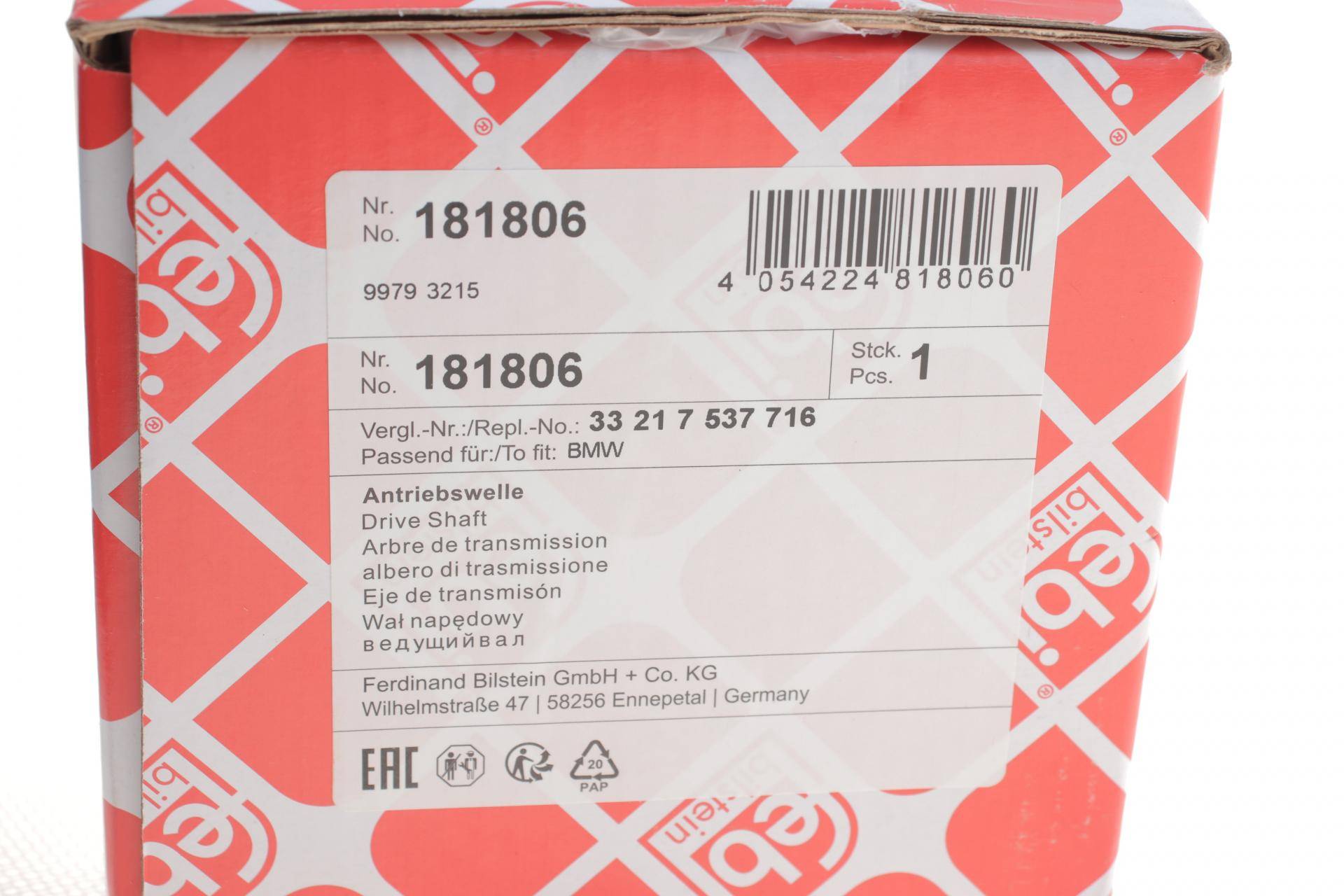 Піввісь (задня) (R) BMW 1 (E81/E82/E87/E88)/3 (E90-E92) 04-13 (27z/665mm)