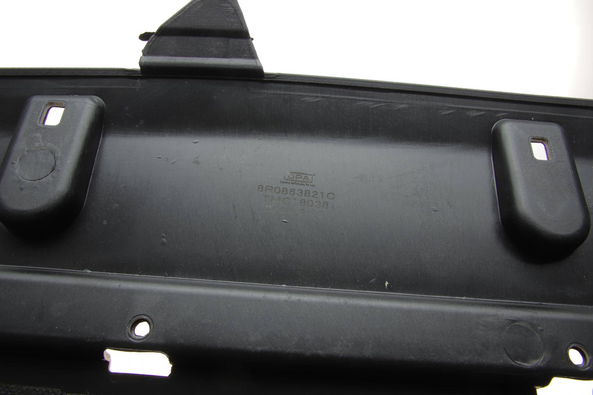 Захист двигуна Audi Q5 08-17