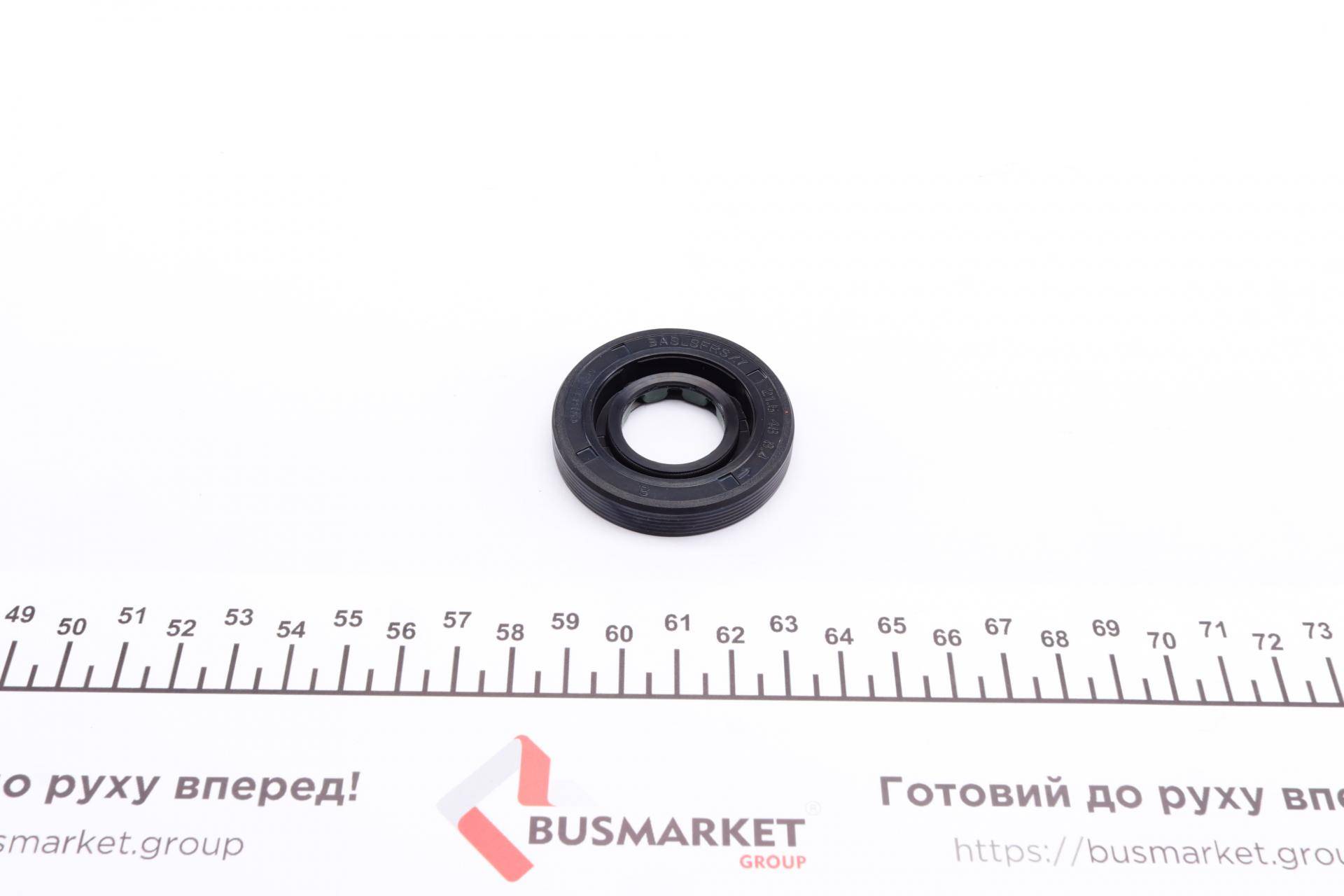 Сальник вала первинного КПП Ford C-Max 1.8 07- (21.5x48x8.4)