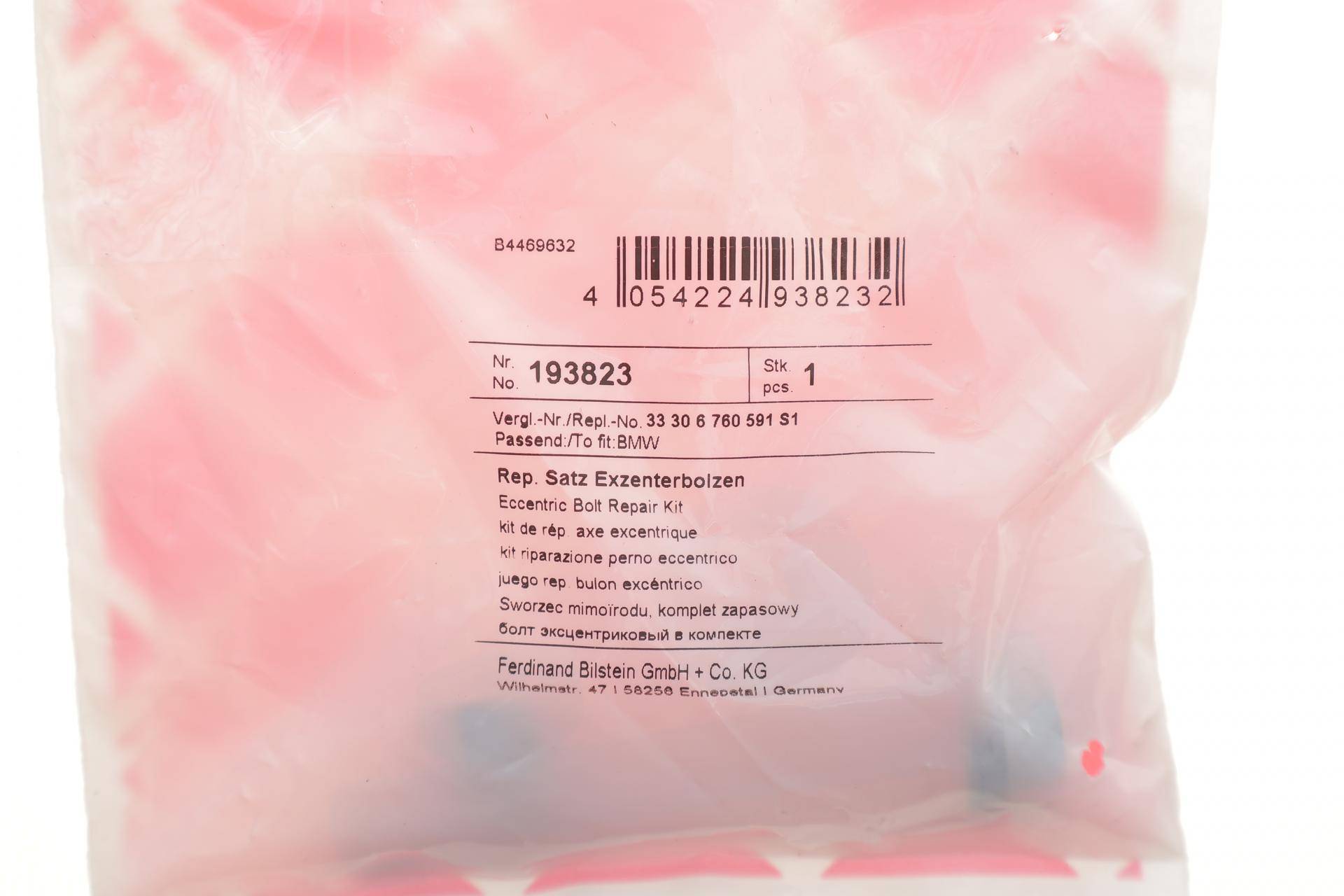 Болт кріплення важеля (заднього) BMW 5 (E39) 95-03/ 5 (E60/E61) 01-10 (M10x1.5x66)