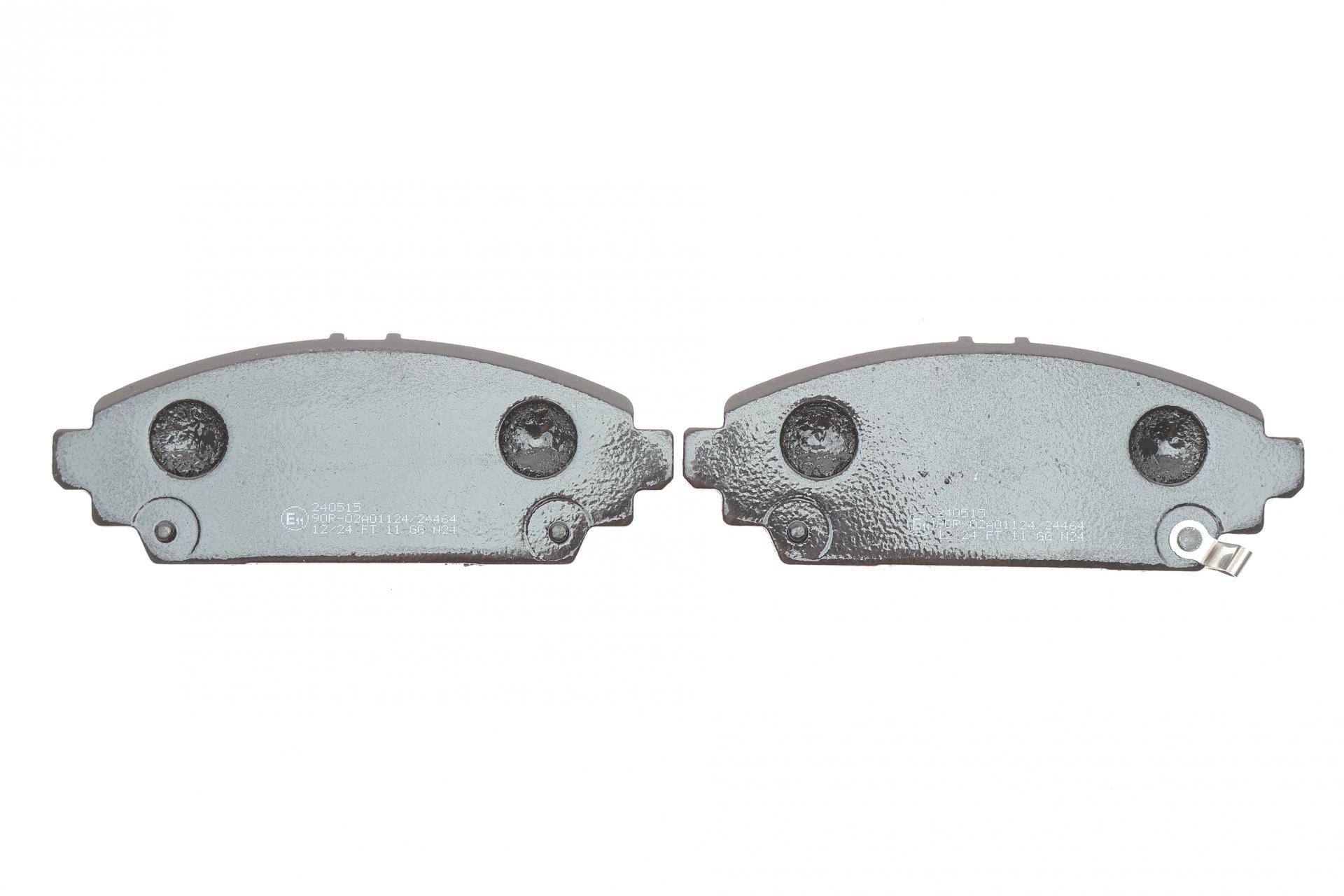 Колодки тормозные (передние) Honda Accord VI 98-02/Civic VII 01-05
