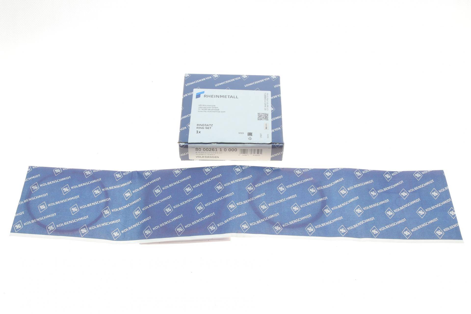 Кільця поршневі Seat Cordoba/Skoda Felicia/VW Caddy/Golf 1.4/1.6 91-09 (76.50mm/STD) (1.2-1.5-2.5)