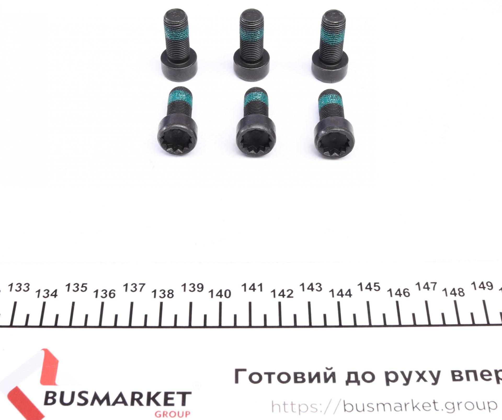 Демпфер сцепления VW T5 2.0TDI 4motion 09-15 (240mm) 100/103kw