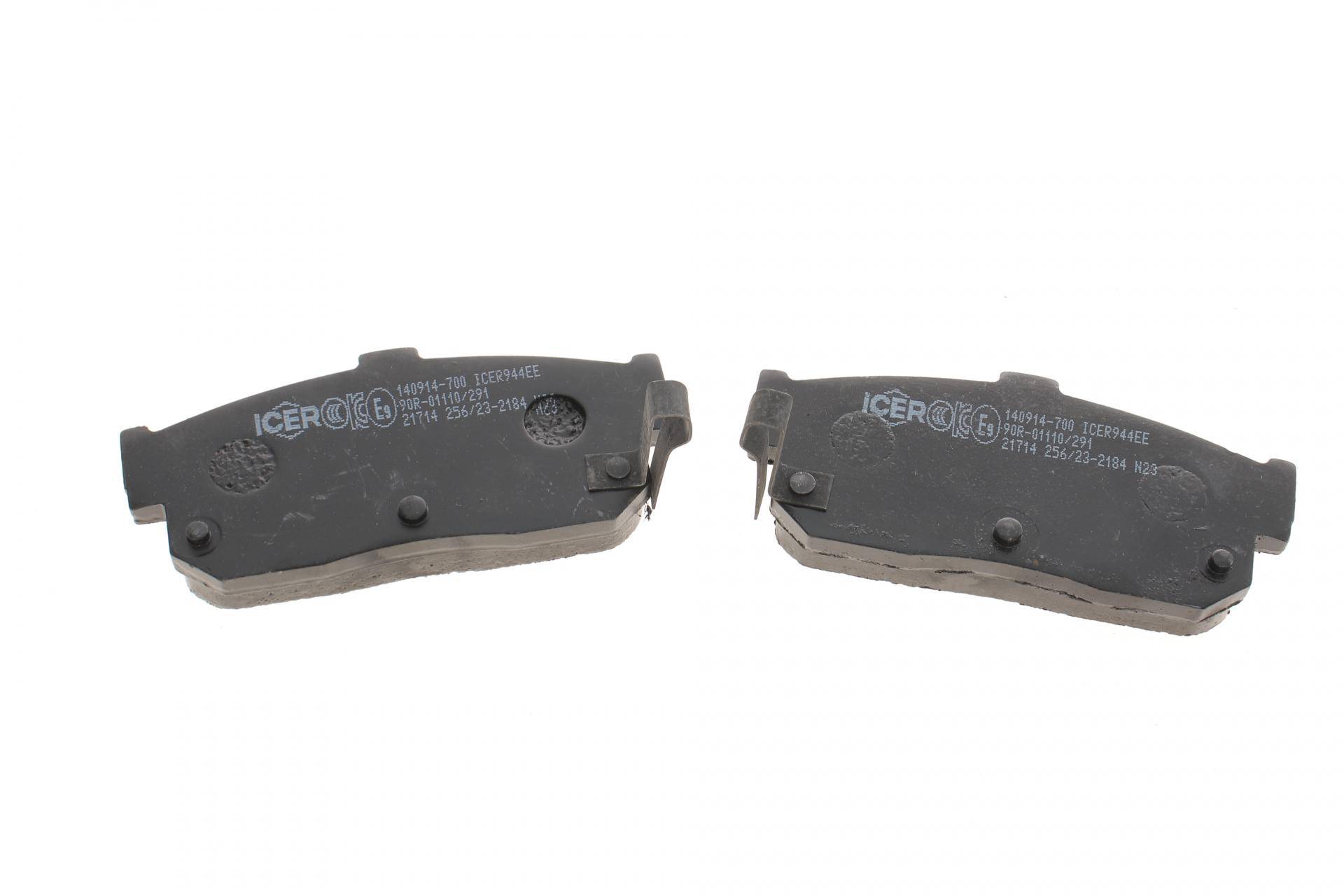 Колодки гальмівні (задні) Nissan Almera/Maxima 95-00/Primera 90-98/Sunny 90-95/Infiniti I30 97-