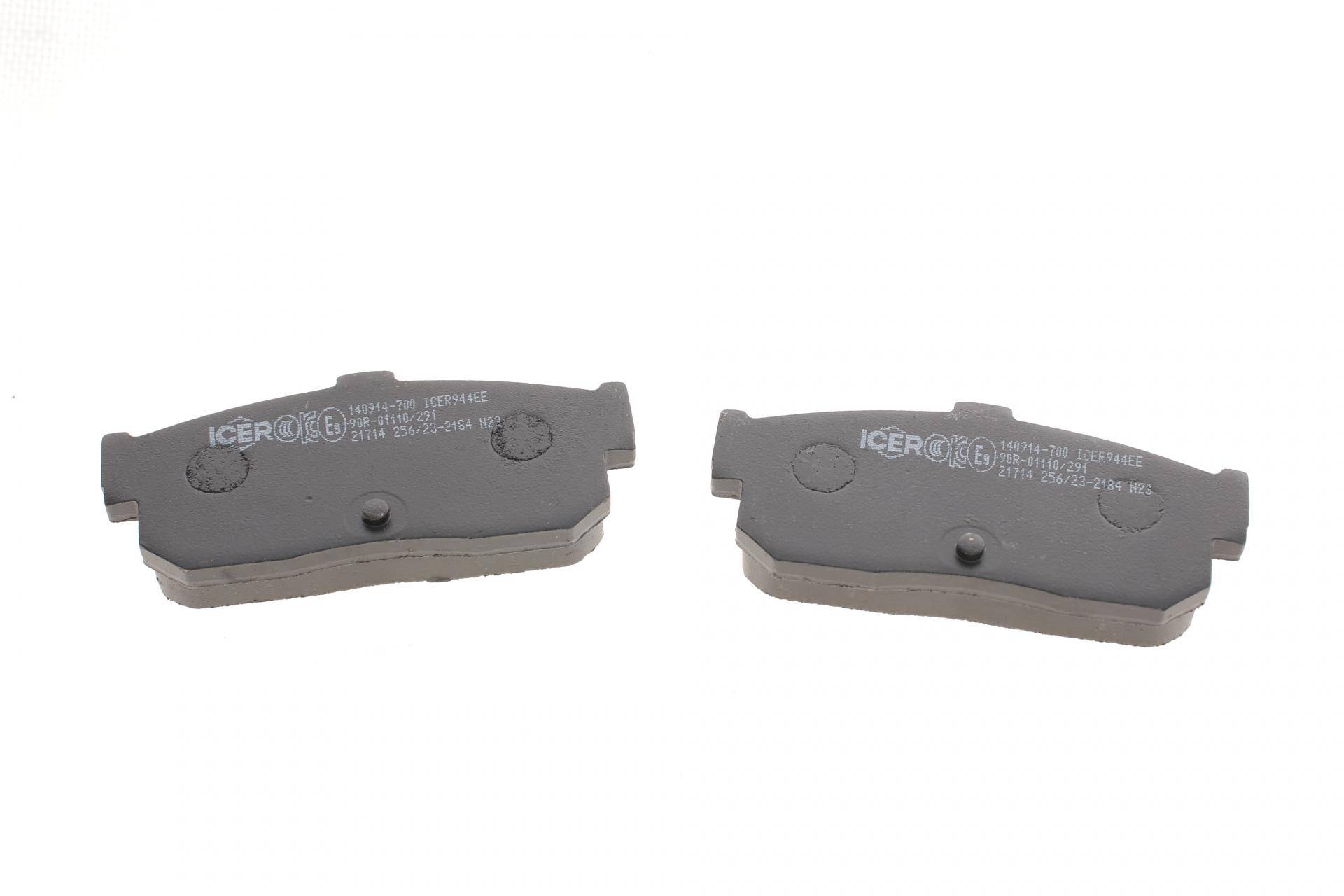 Колодки гальмівні (задні) Nissan Almera/Maxima 95-00/Primera 90-98/Sunny 90-95/Infiniti I30 97-