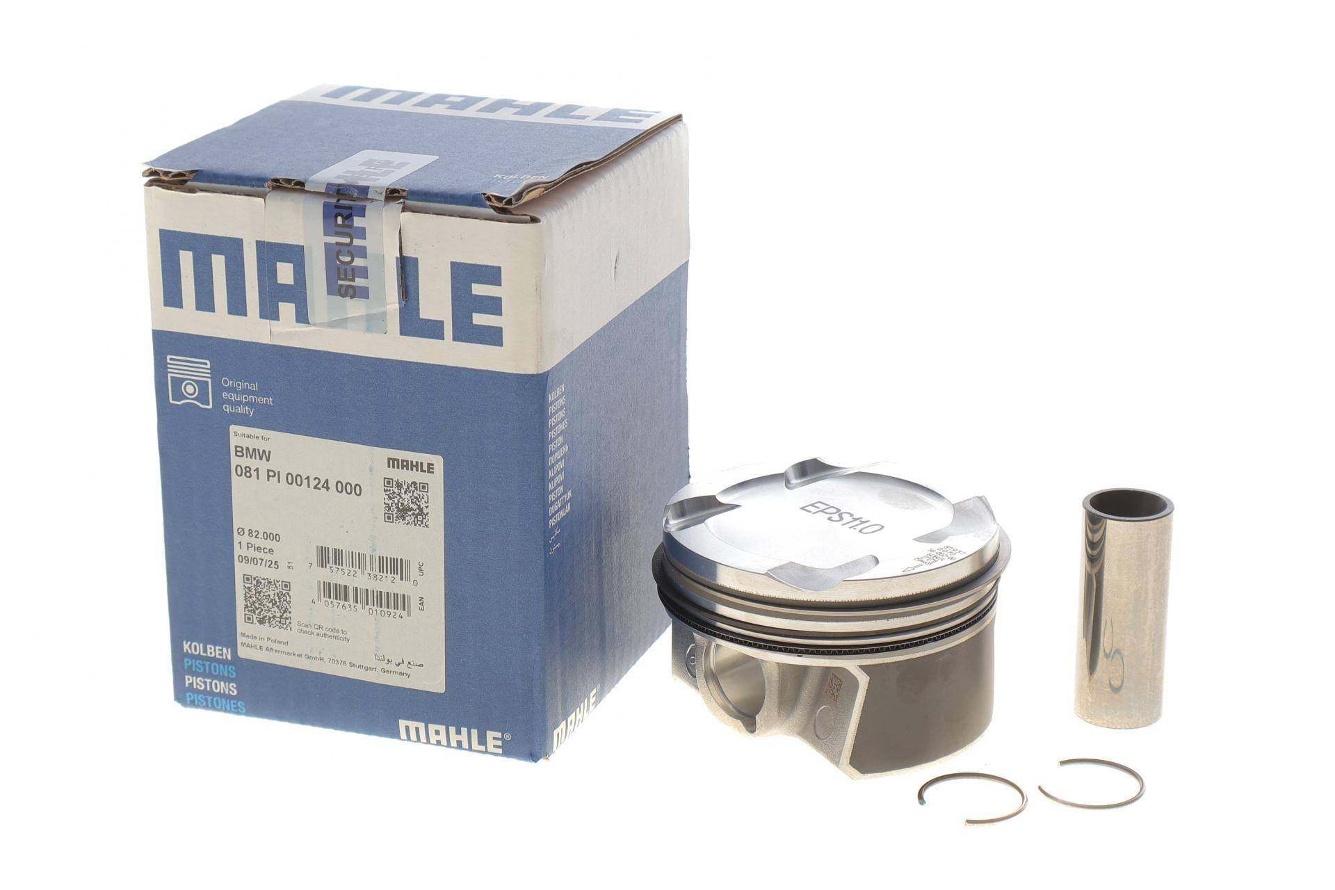 Поршень BMW 3 (F30/F80)/5 (G30/F90)/7 (G11/G12) 14- B58 (82.00mm/STD)