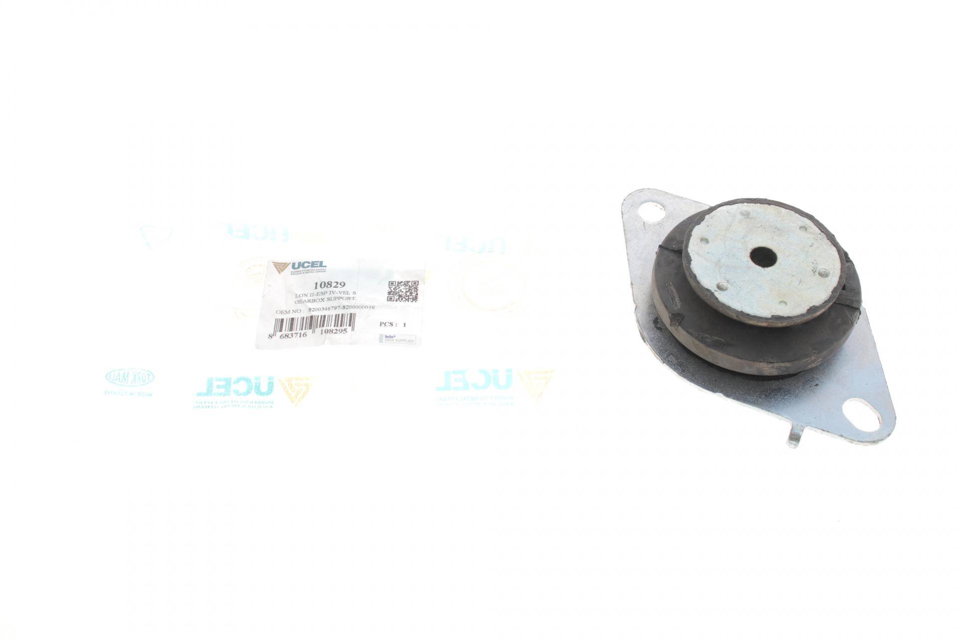 Подушка двигуна (L) Renault Laguna 1.6 16V/1.8 16V/1.9 dCi/2.0 16V 01-
