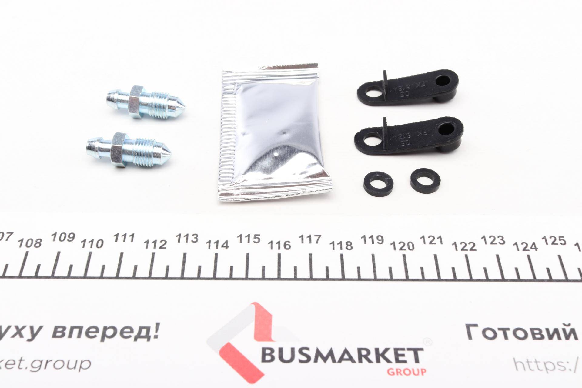 Ремкомплект супорта (переднього) Opel Astra 2.0i 09- (d=40/44mm) (+4 поршня) (Brembo)