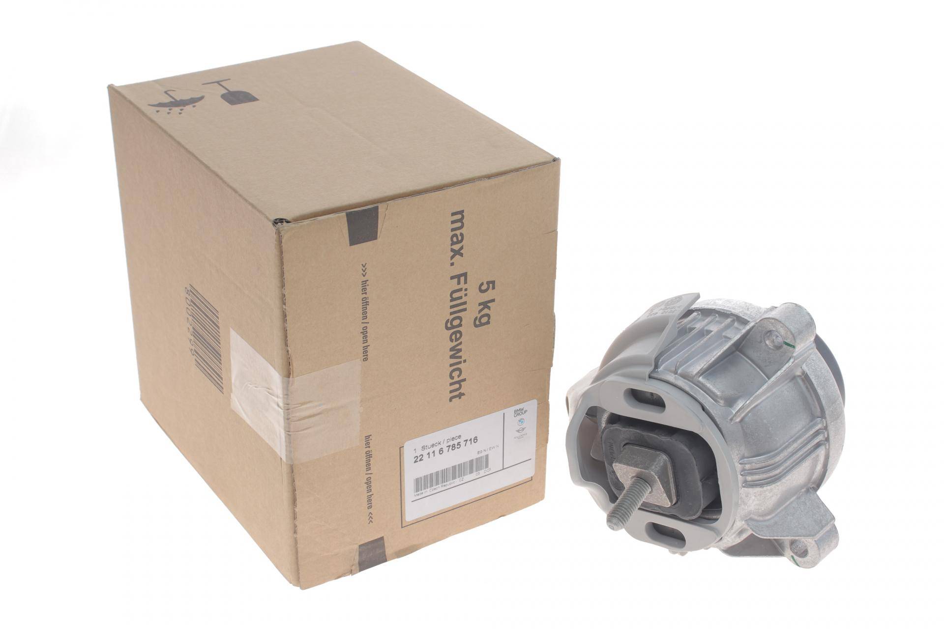 Подушка двигуна (R) BMW X5 (F25)/X6 (F26) 10-18 N52/N55