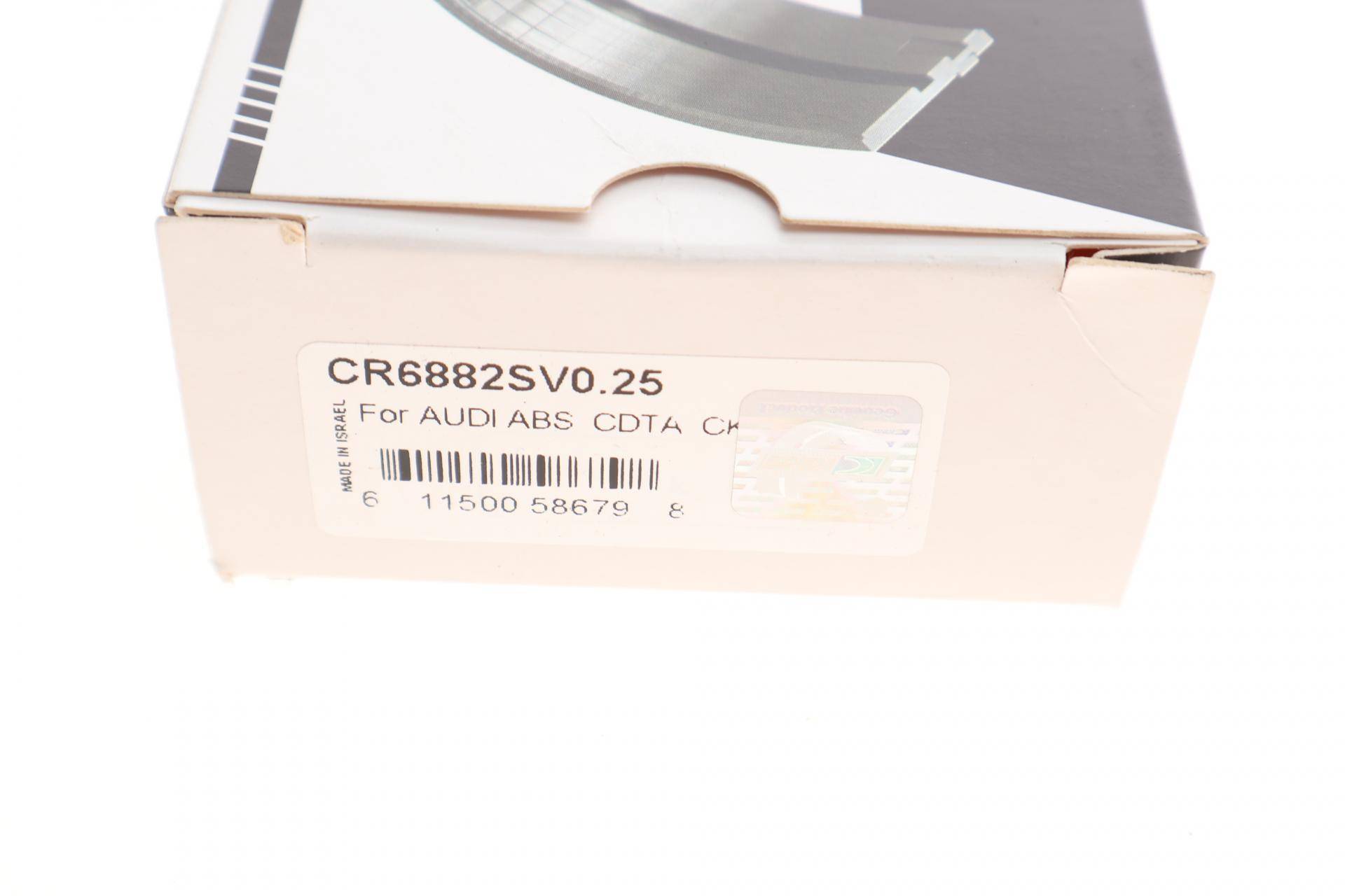 Вкладиші шатунні Audi Q5/Q7/Q8/VW Touareg 3.0 TDI 08- (+0.25)
