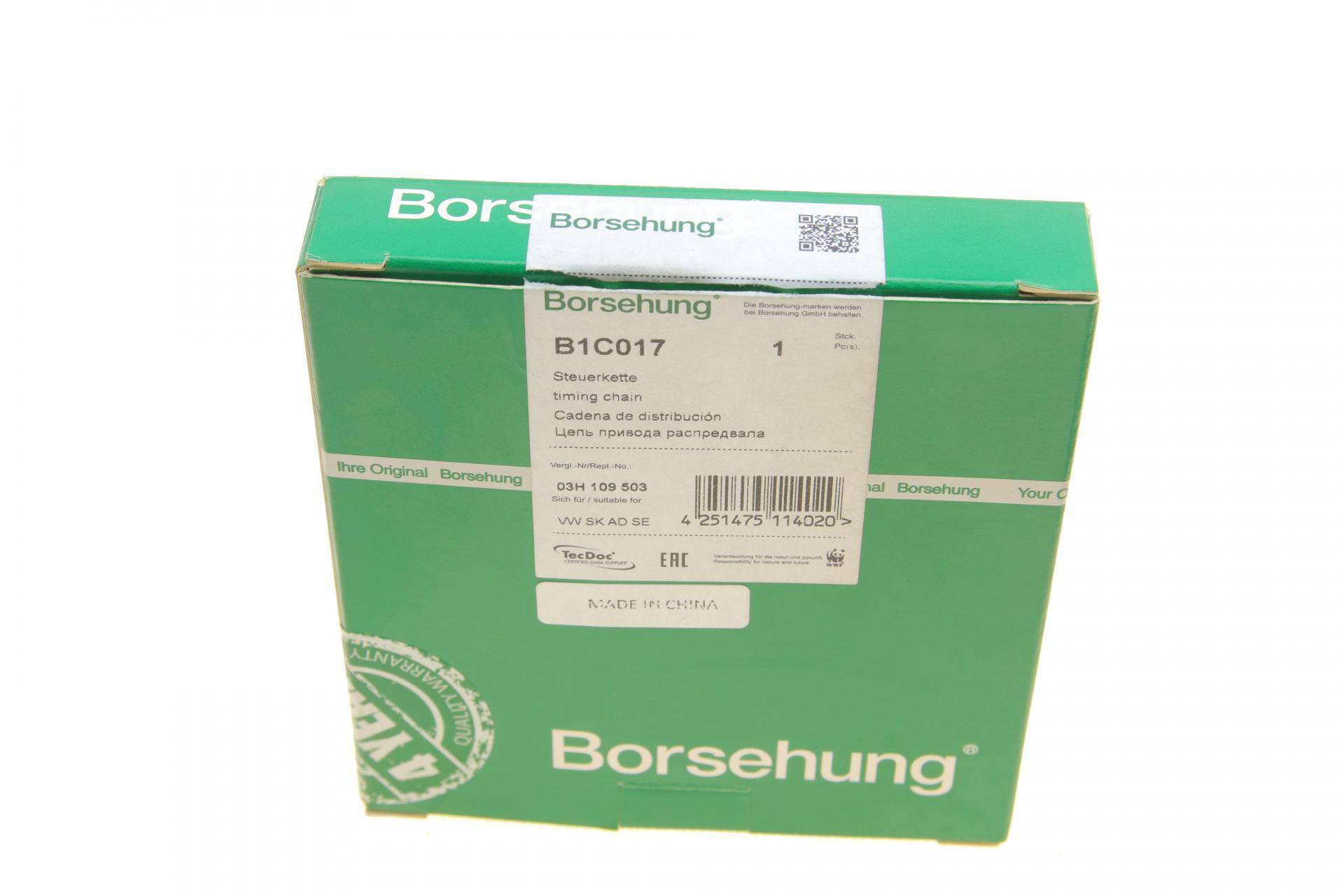 Ланцюг ГРМ VW T5 3.2 V6 03-09 (z=98) CFLA/BKK/BDL (OE VAG)