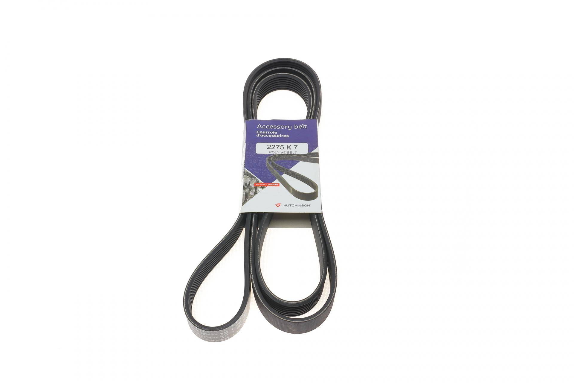 Ремень генератора MB W211 4.0 CDI 03-08  (7PK2275)