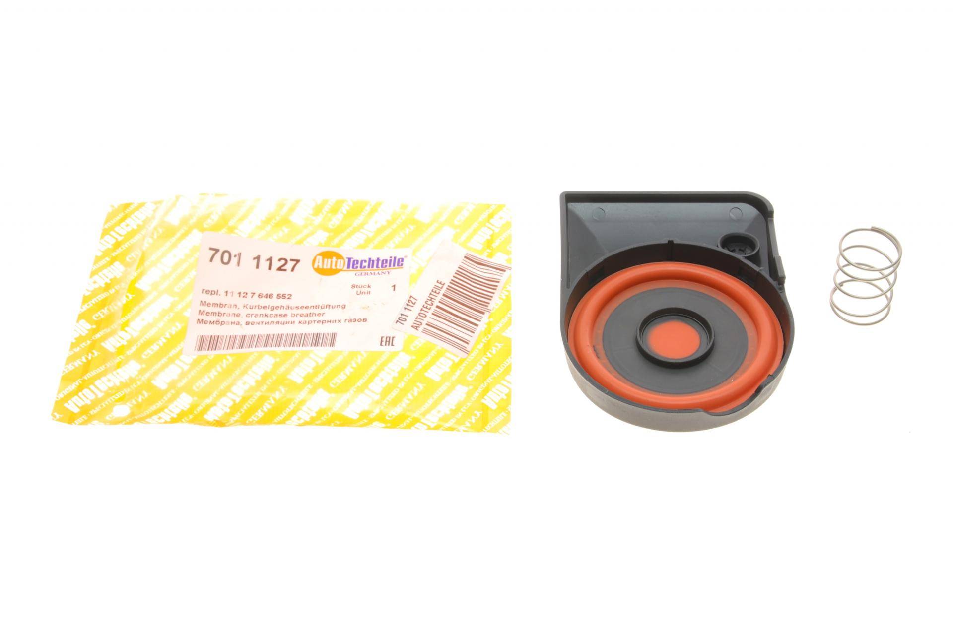 Мембрана вентиляції картера Mini (R55/R56/R57/R58/R59/R60/R61) 10-17 N18