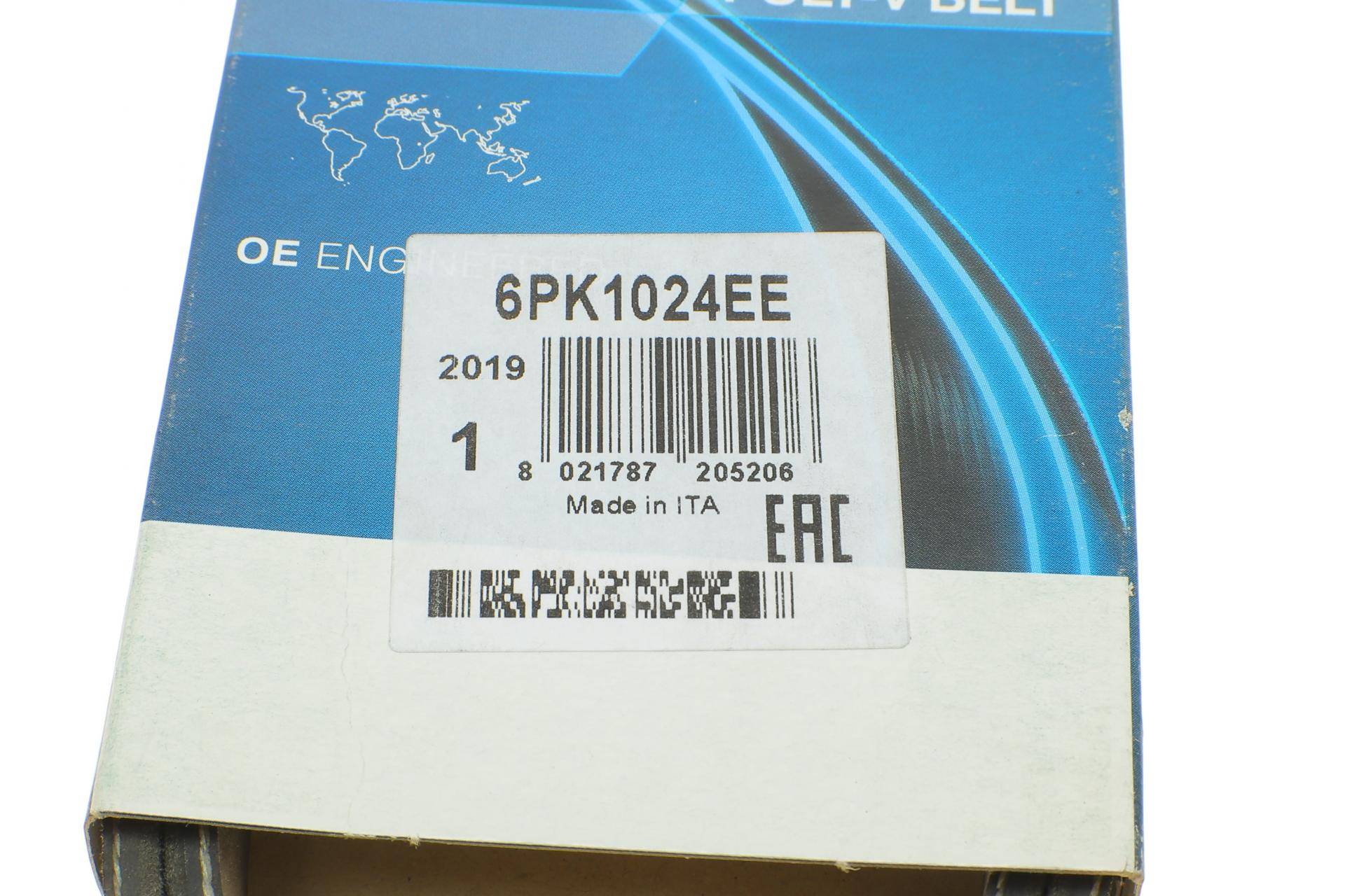 Ремень генератора Ford Fiesta VI 1.25 08-