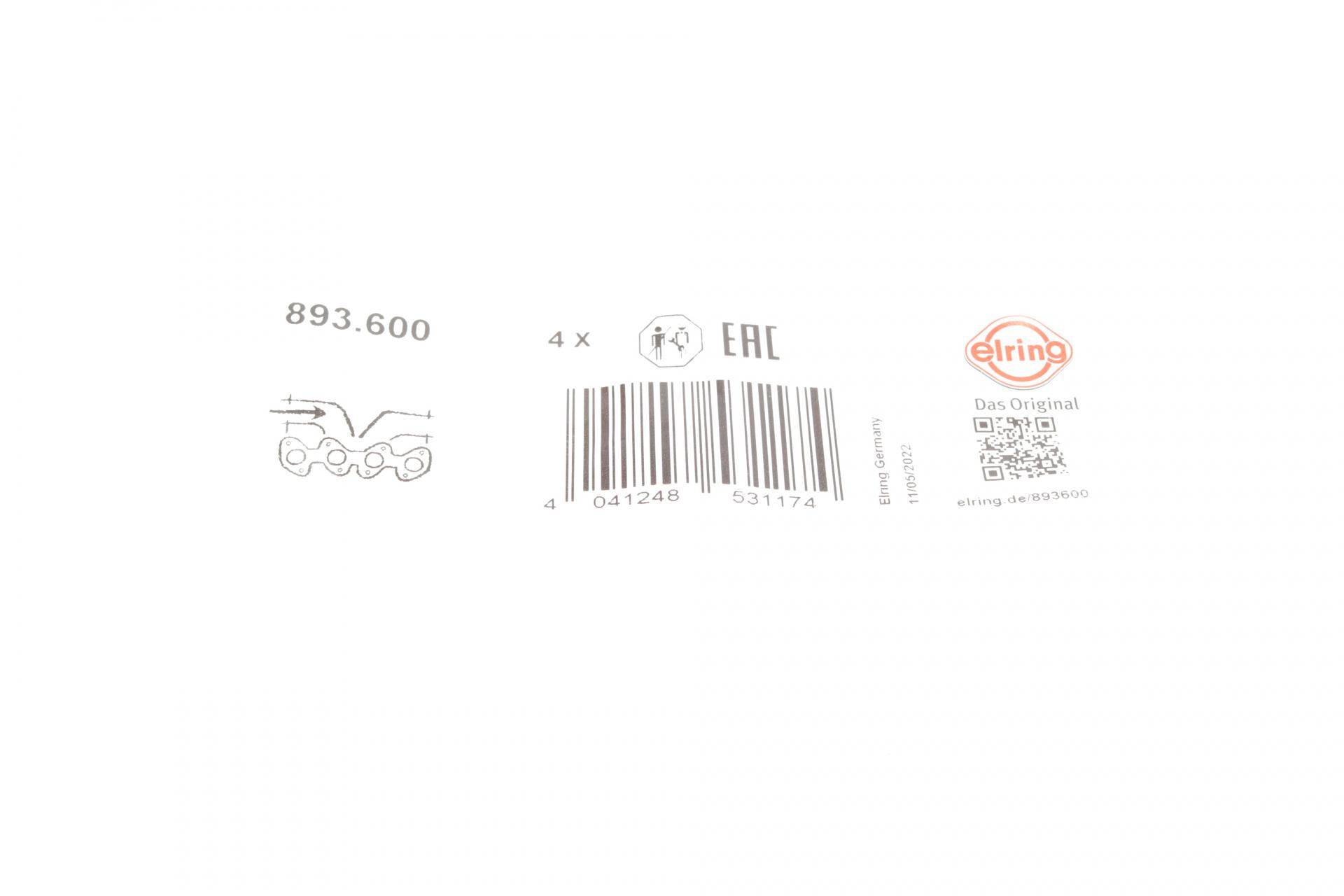 Прокладка колектора впускного Citroen C4/C5/Peugeot 207/208/308/508 1.6 HDi 06-
