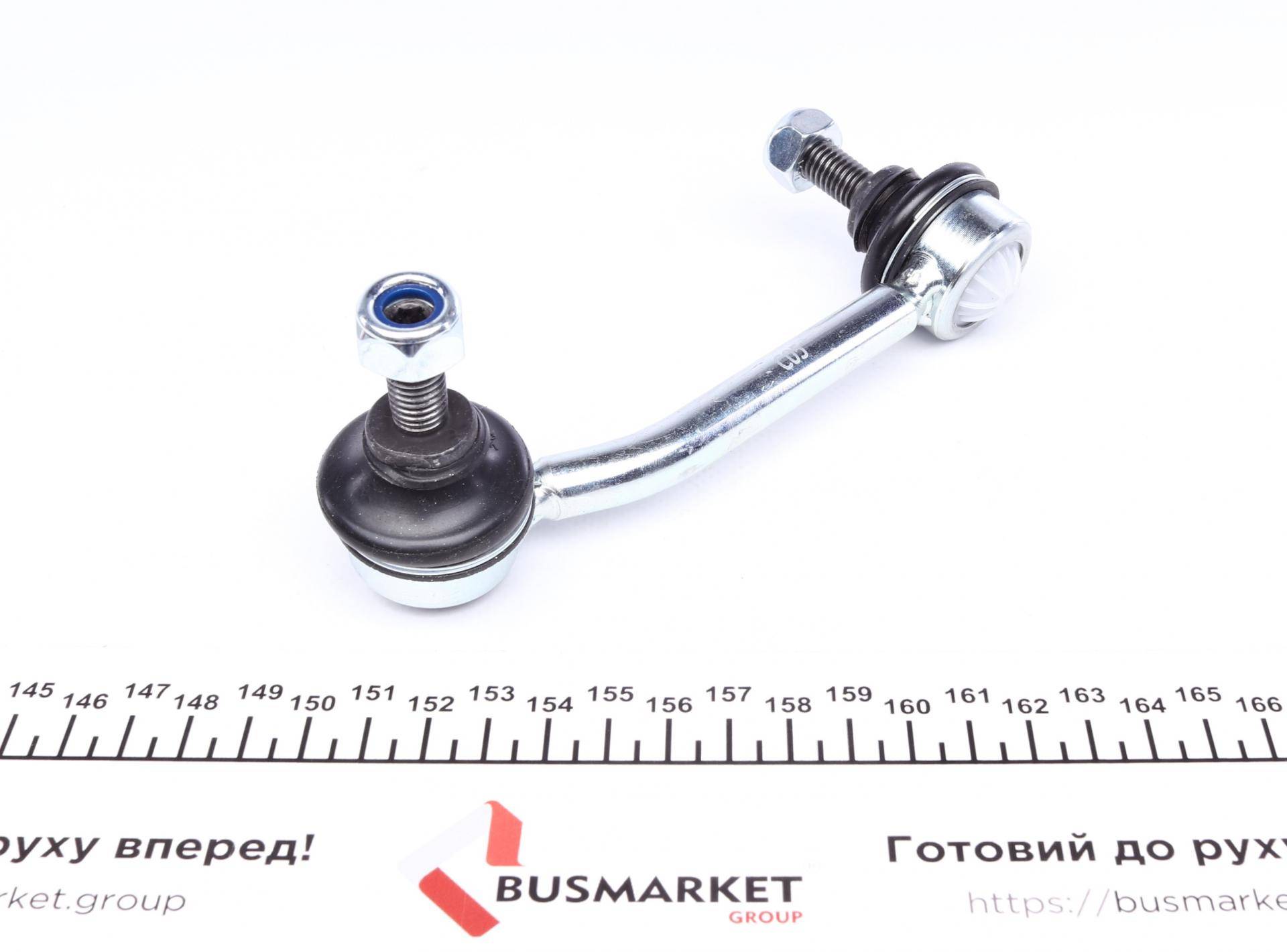 Тяга стабілізатора (переднього) (R) MB Sprinter 616