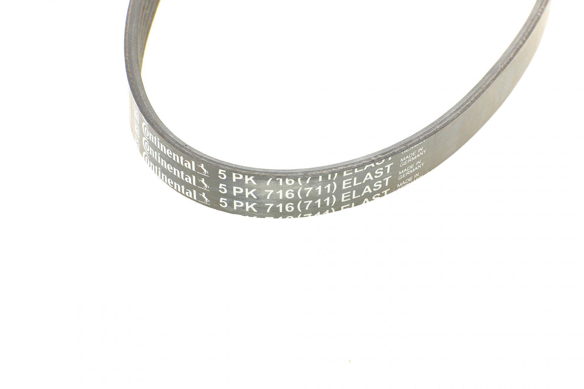 Ремінь генератора Mazda 5 1.8/2.0 05-/Mazda 3 2.0/MZR 03-14 (+AC)
