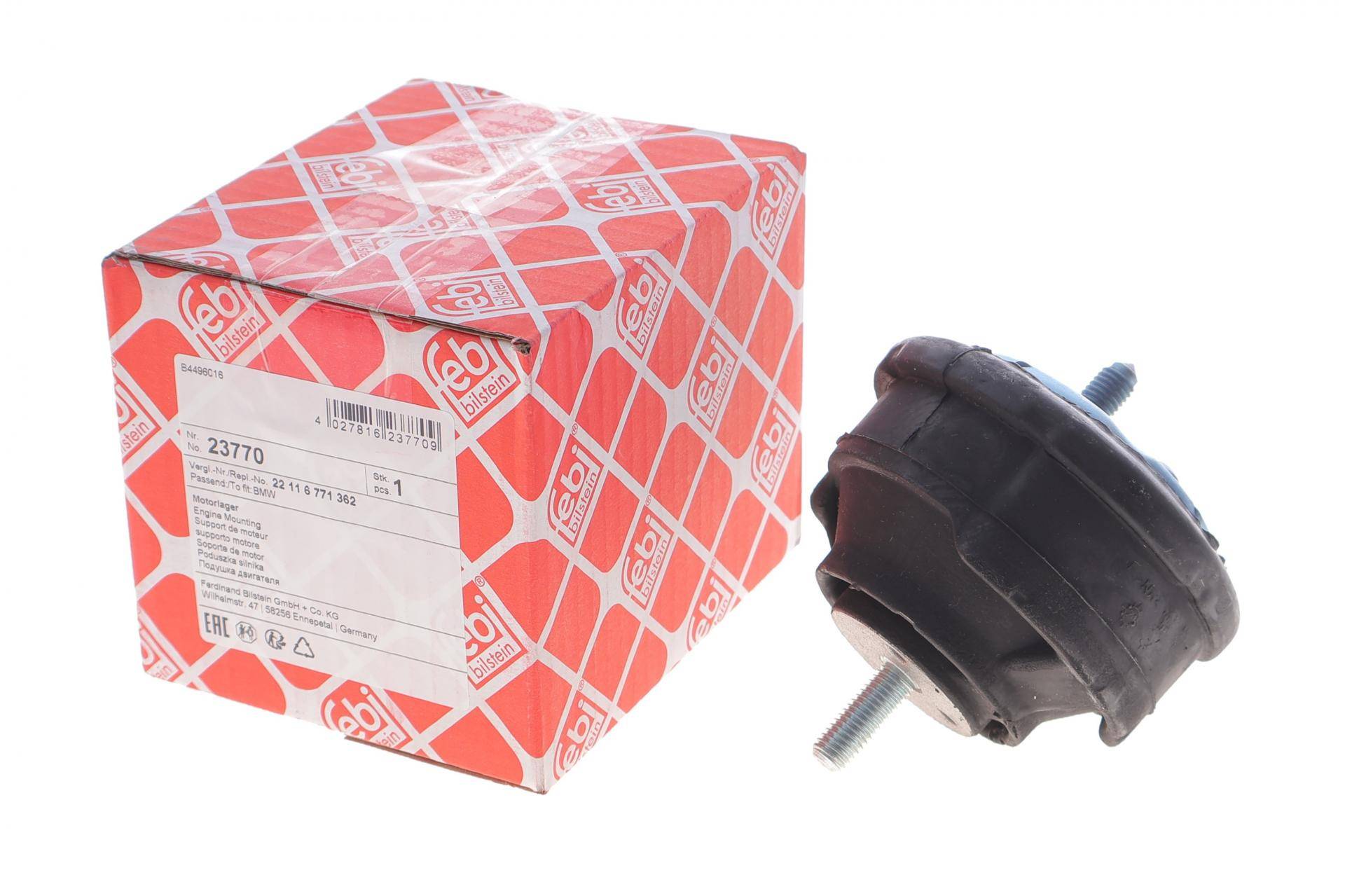Подушка двигуна (R) BMW 3 (E46) 1.6-1.8/1.8-2.0d 01-07