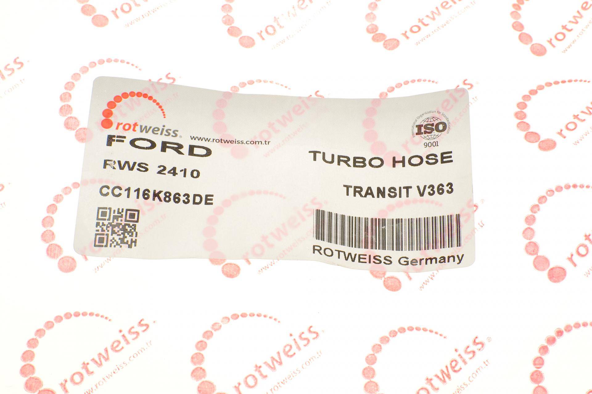 Патрубок інтеркулера Ford Transit 2.2 TDCi 14- (колектор-інтеркуллер) (короткий)