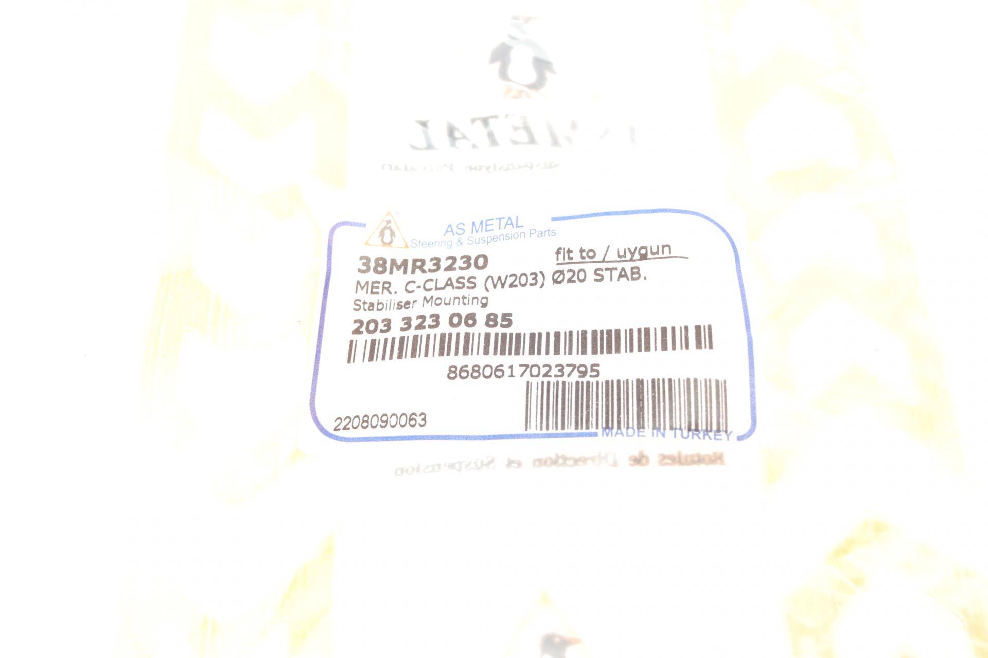 Втулка стабілізатора (переднього) MB C-class (W203) 00-09 (d=21mm)