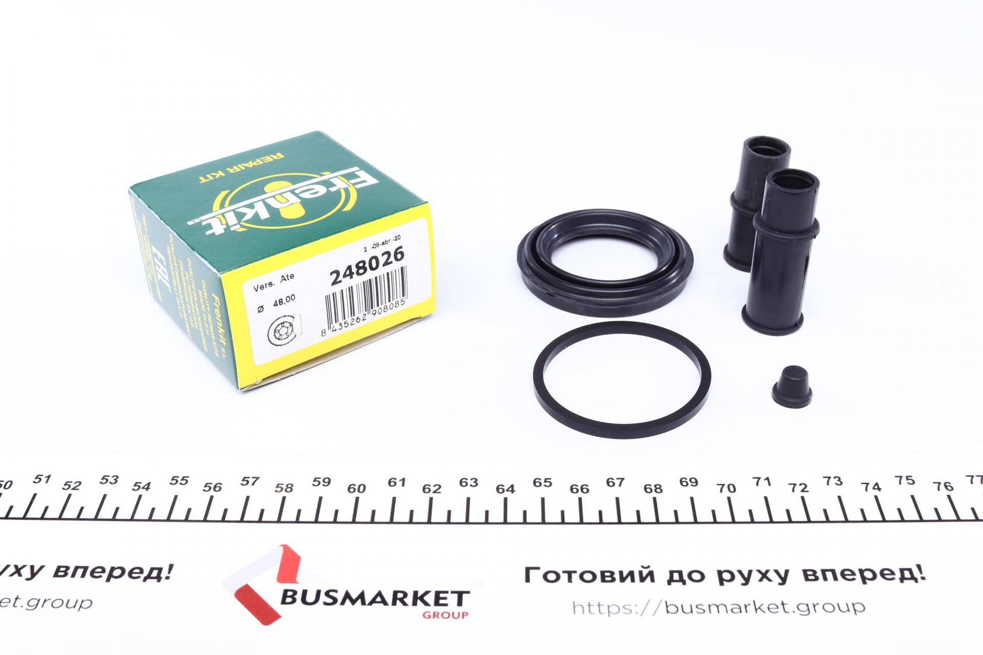Ремкомплект супорта (переднього) VW Passat 70-89 (d=48mm) (Ate)