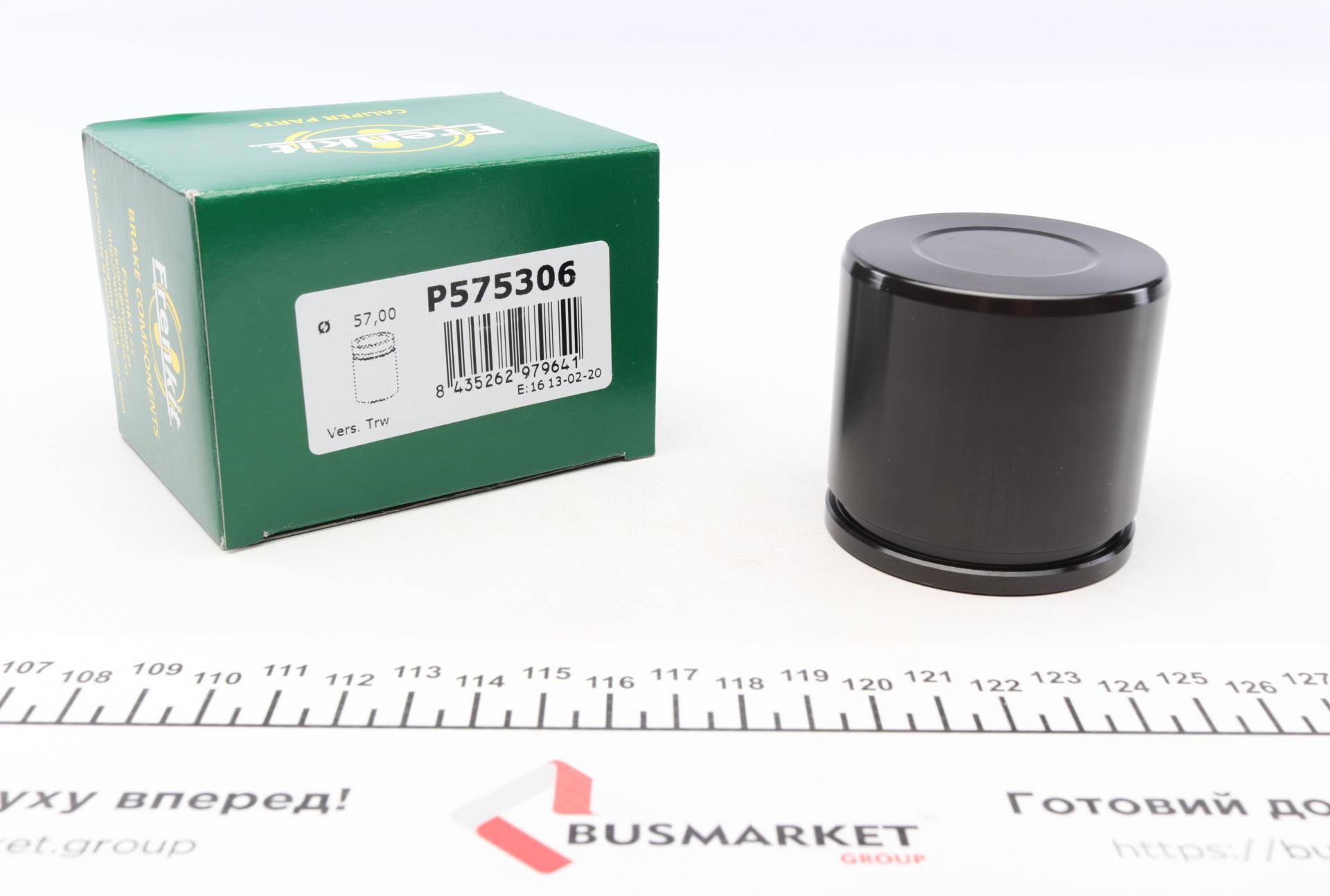 Поршень супорта (переднього) Audi A4/A5 07-17 (53x57mm) (Trw)