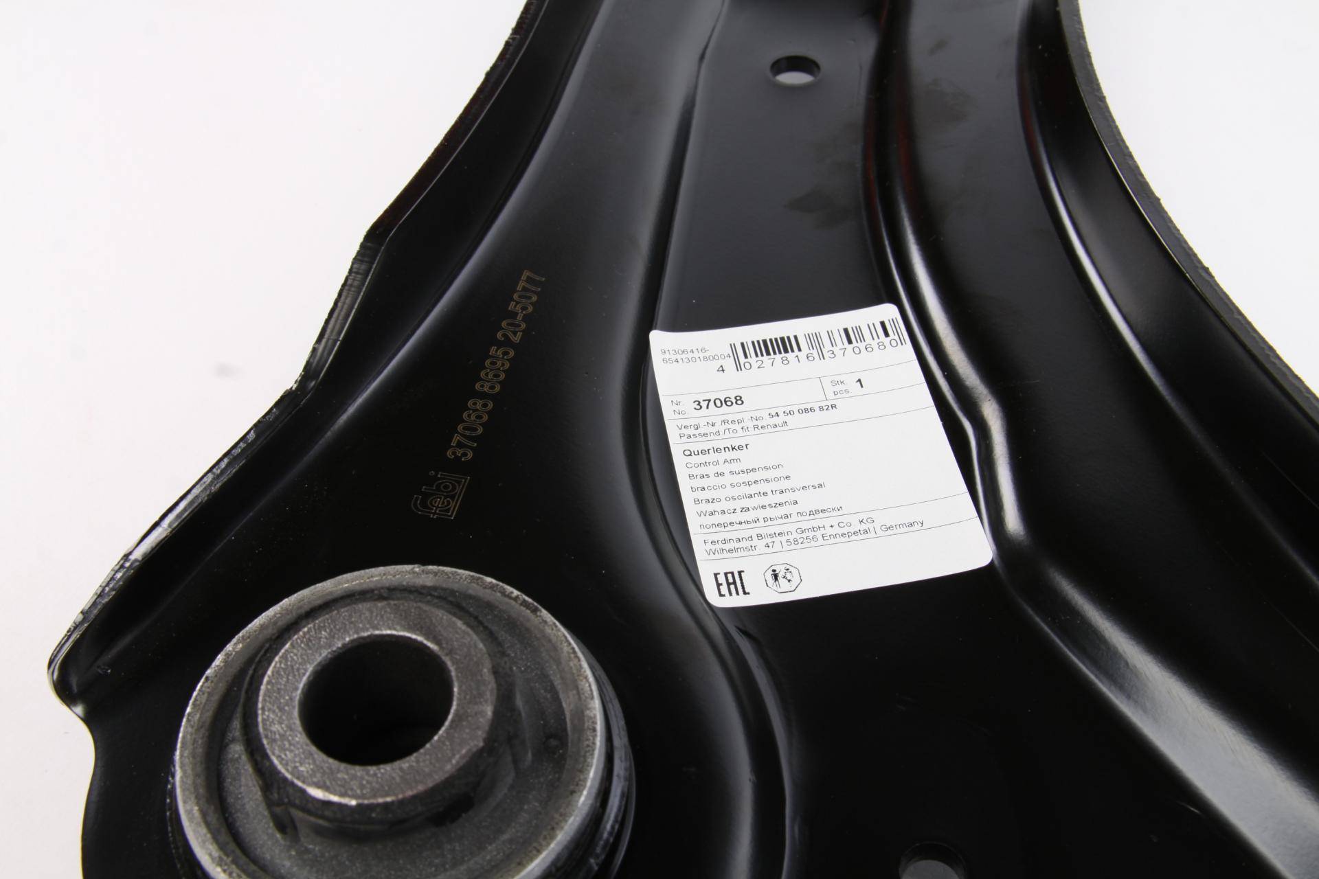Важіль підвіски (передній/знизу) (R) Renault Scenic III/Megane III 08-