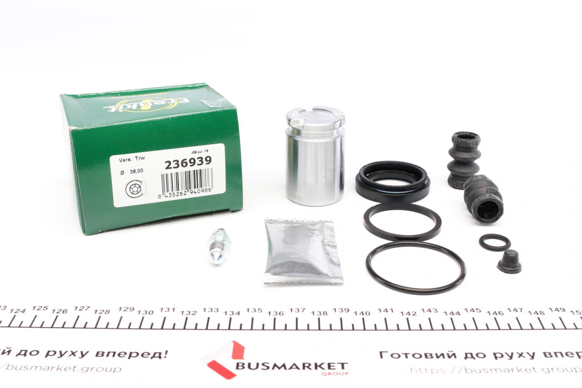 Ремкомплект супорта (заднього) MB SLK (R172) 11- (d=36mm)(+поршень)(TRW)