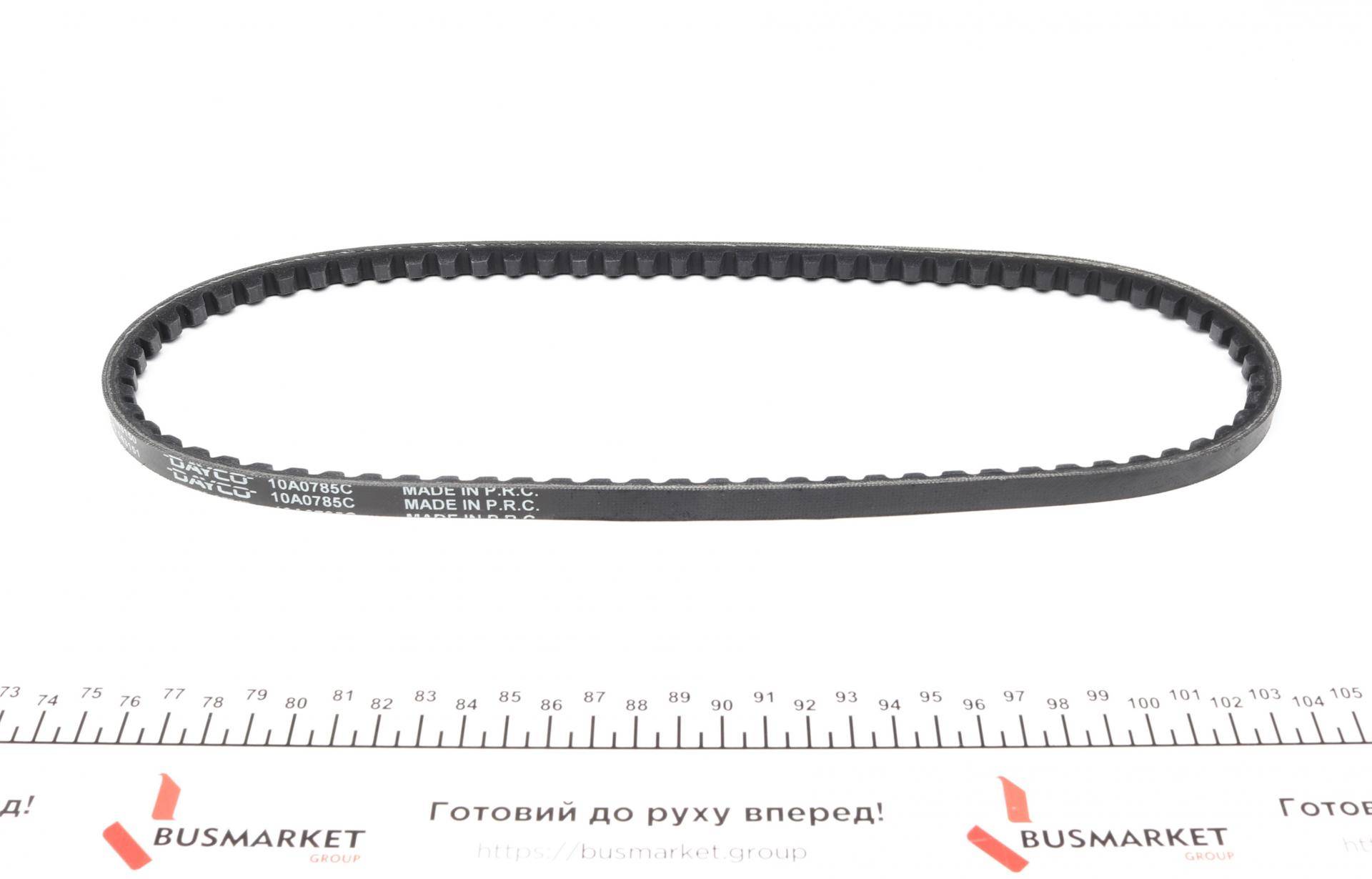 Ремінь генератора Opel Omega A 2.0-3.0 91-98