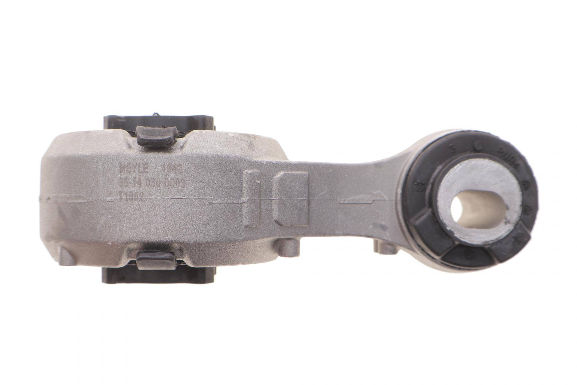 Подушка двигуна (передня/верхня) (R) Nissan Qashqai 1.5 dCi 06-13