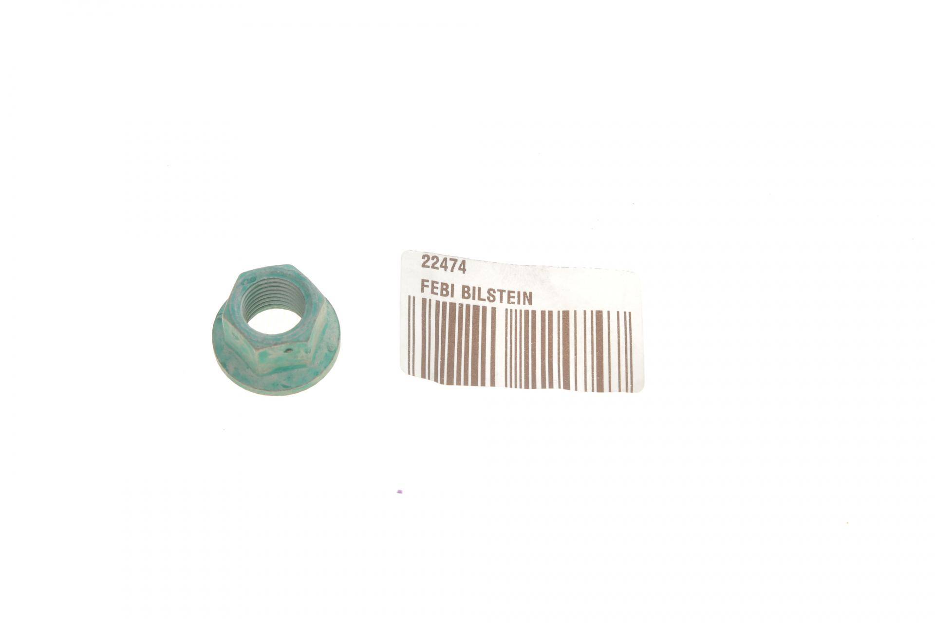 Гайка колісна MB Sprinter (904) 95-1A074361 0142056 (M14x1.5)