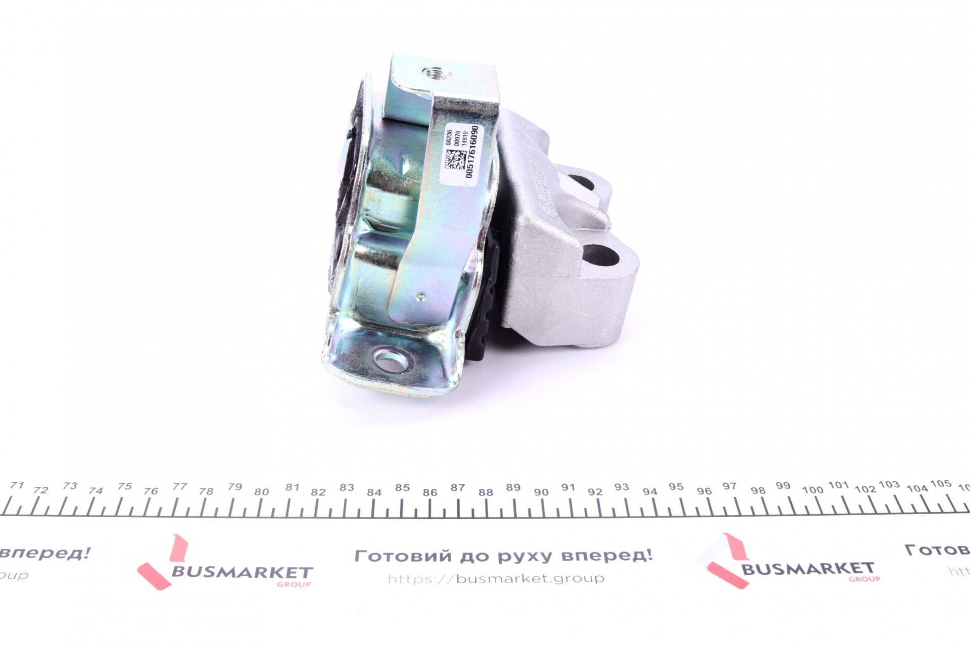 Подушка КПП Citroen Nemo 1.3/1.4HDI 08- (L)