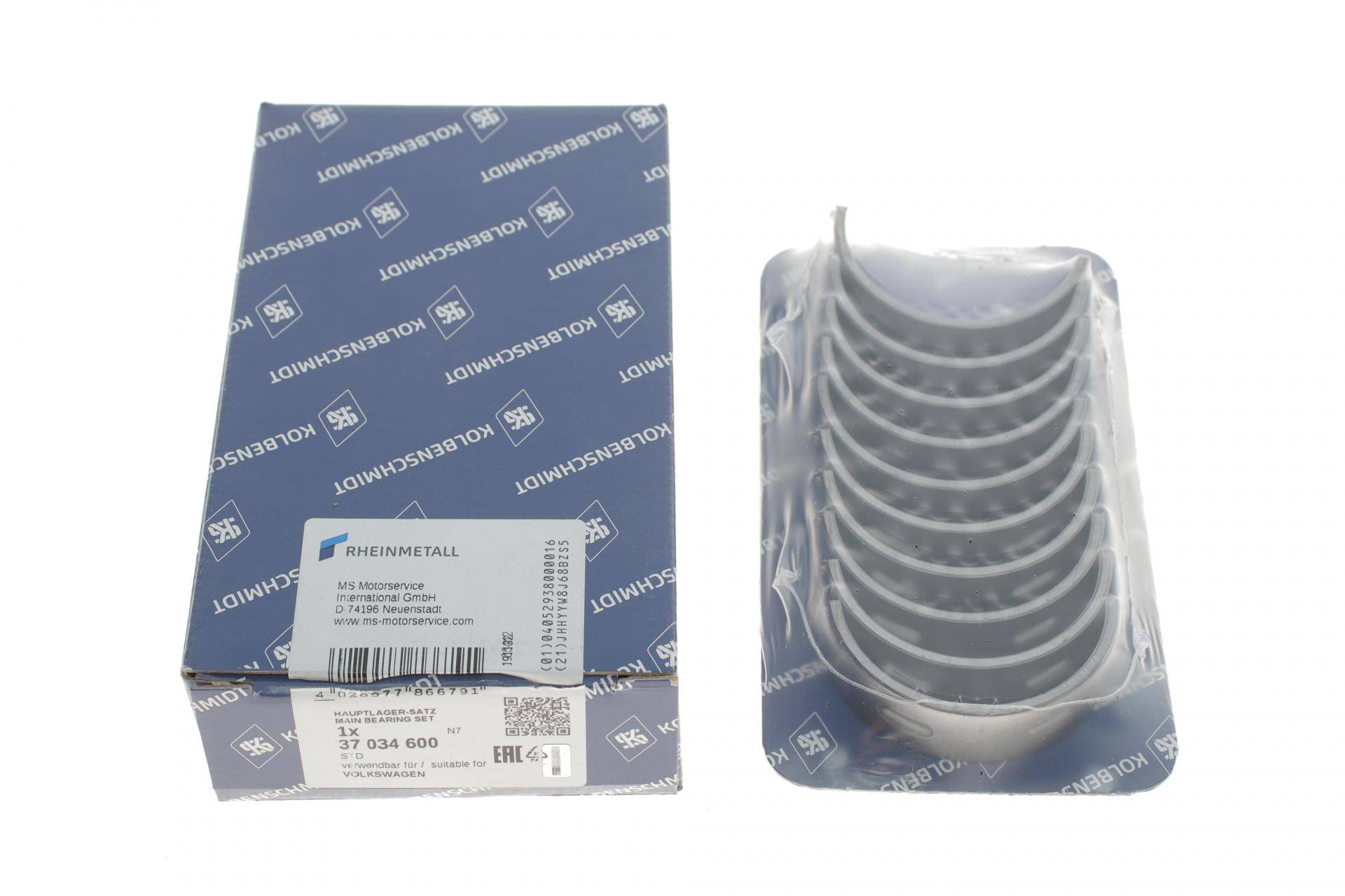 Вкладиші корінні VW Golf VII/Passat B8 1.8/2.0 TSI 13- (STD)