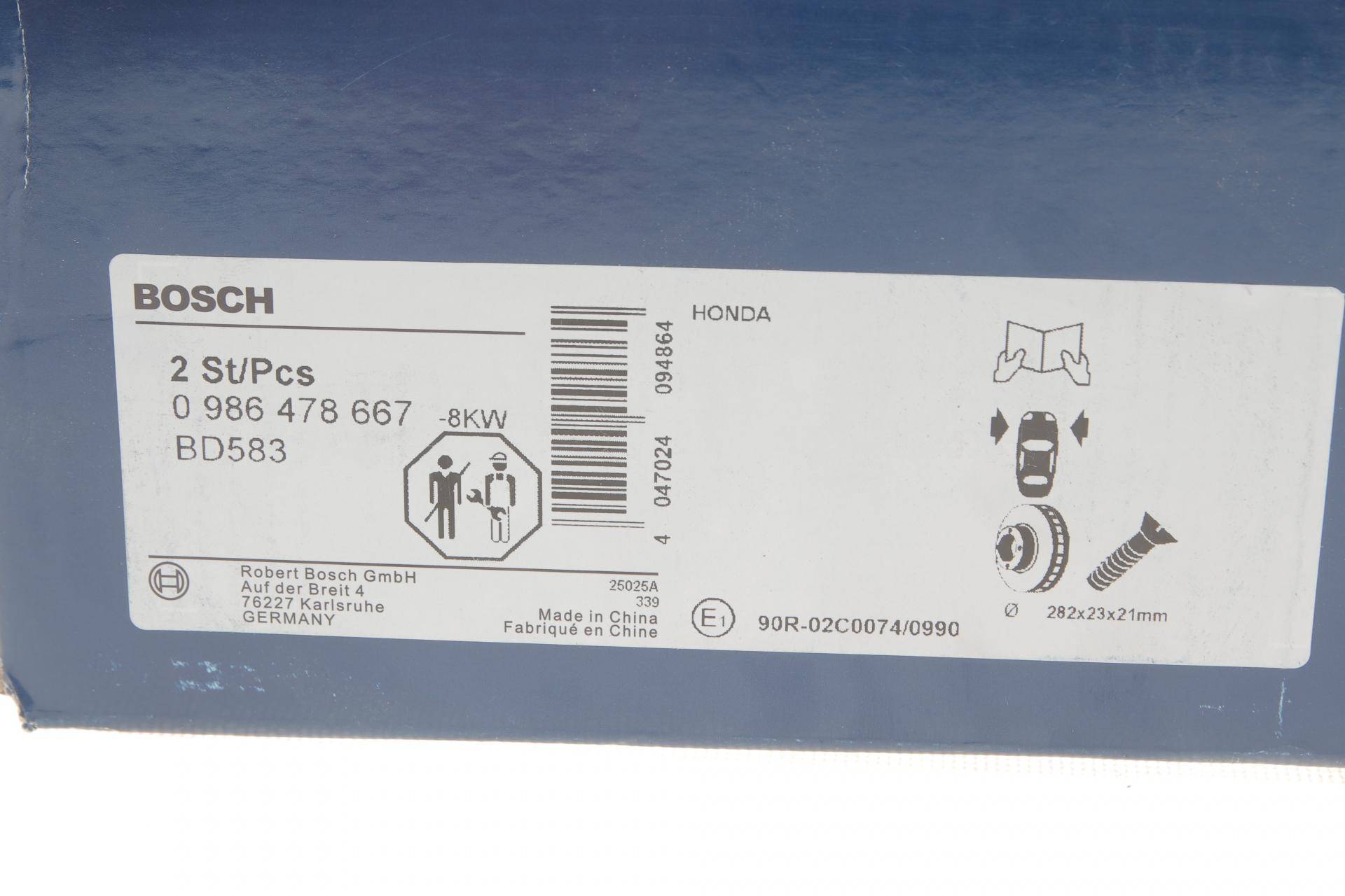 Диск гальмівний (передній) Honda CR-V 95-02/HR-V 99- (282x23) (з вентиляцією)
