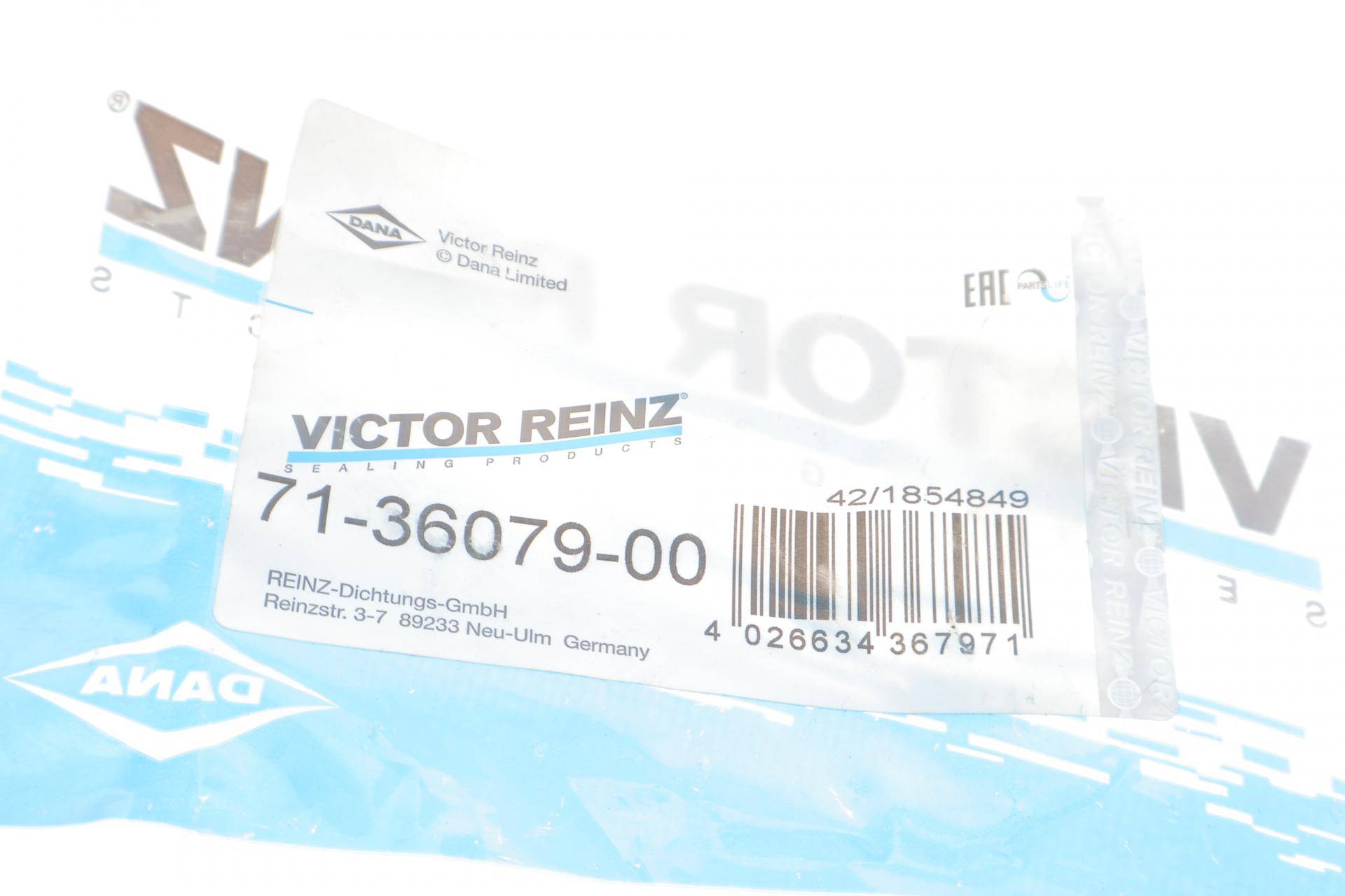 Прокладка колектора впускного VW T5 2.5TDI (4-5-й цил.) AXD/AXE/BAC/BLJ/BLK