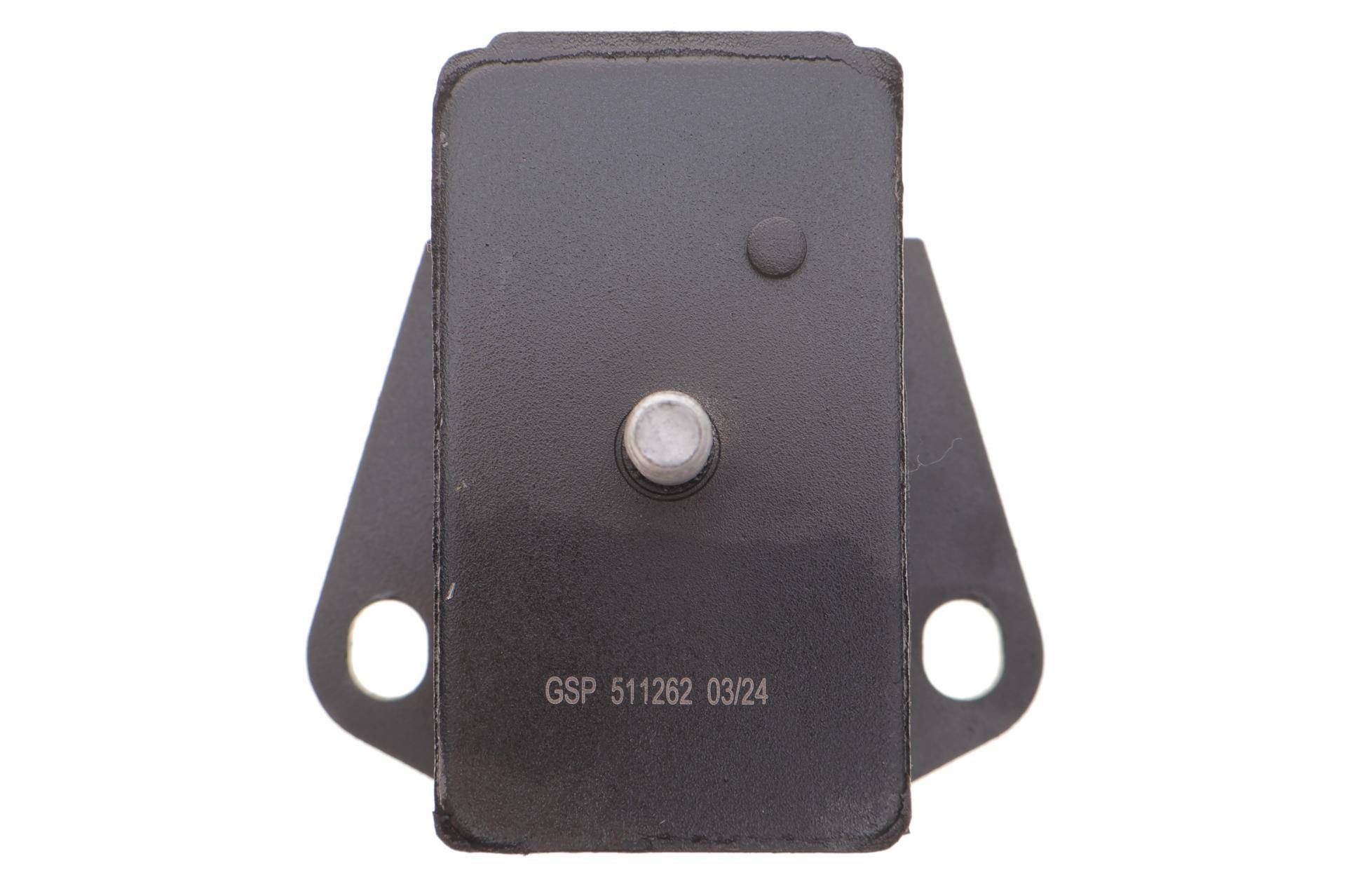 Подушка двигуна (передня) Mitsubishi L200/Pajero 2.0-2.6 87-07