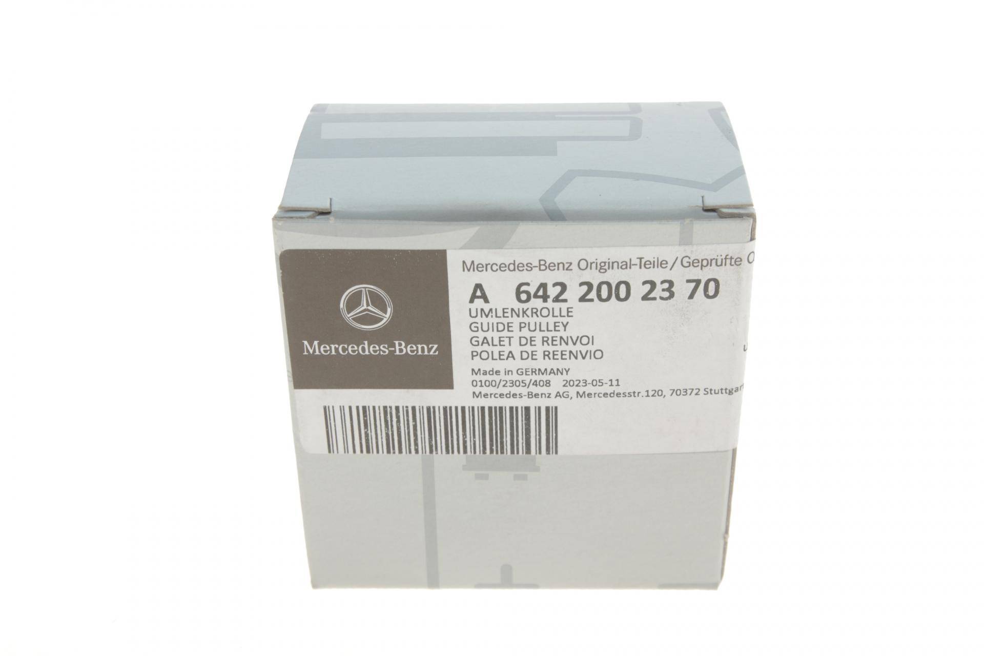Ролик генератора MB Sprinter 3.0 CDI OM642 (паразитний)