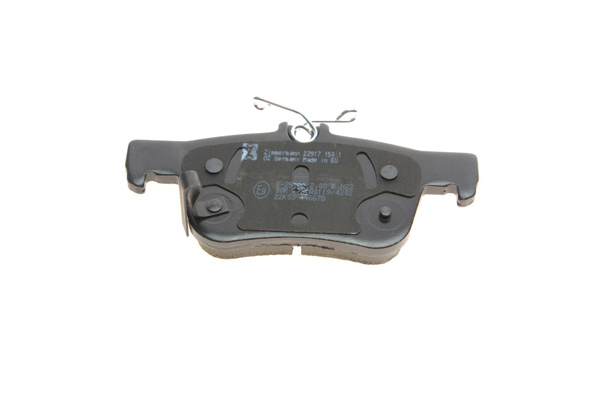 Колодки гальмівні (задні) Honda Accord X 1.5/2.0 i-VTEC 16- (Ate)