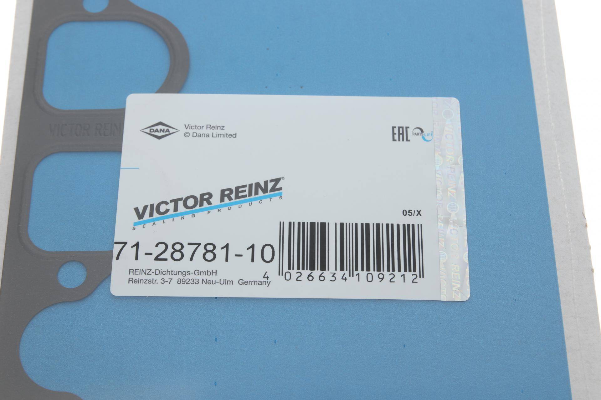 Прокладка колектора впускного VW T4/T5/Caddy 1.9TDI