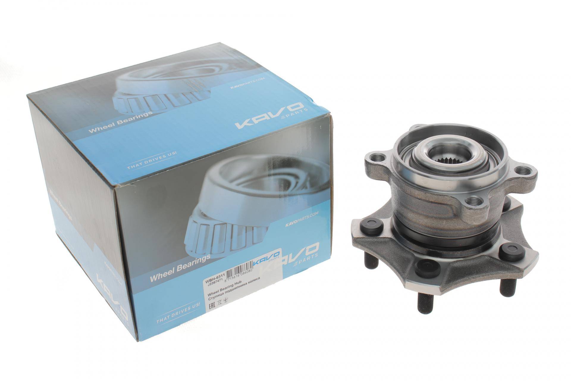 Підшипник маточини (задньої) Nissan Qashqai 07-13/X-trail 07-/Renault Koleos 08-