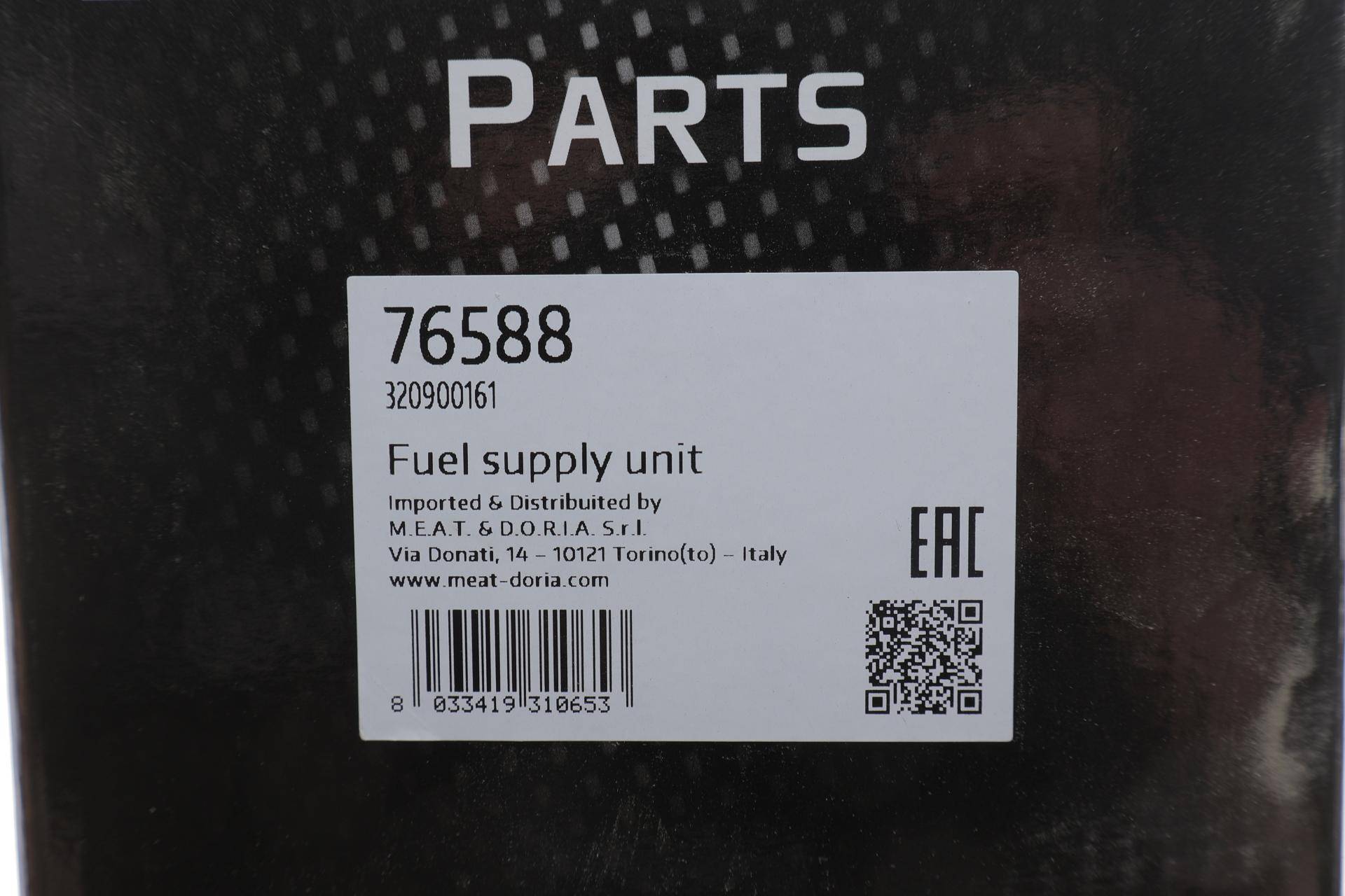 Насос паливний в бак Citroen C4/C5/Peugeot 307 1.4-2.0 04-11
