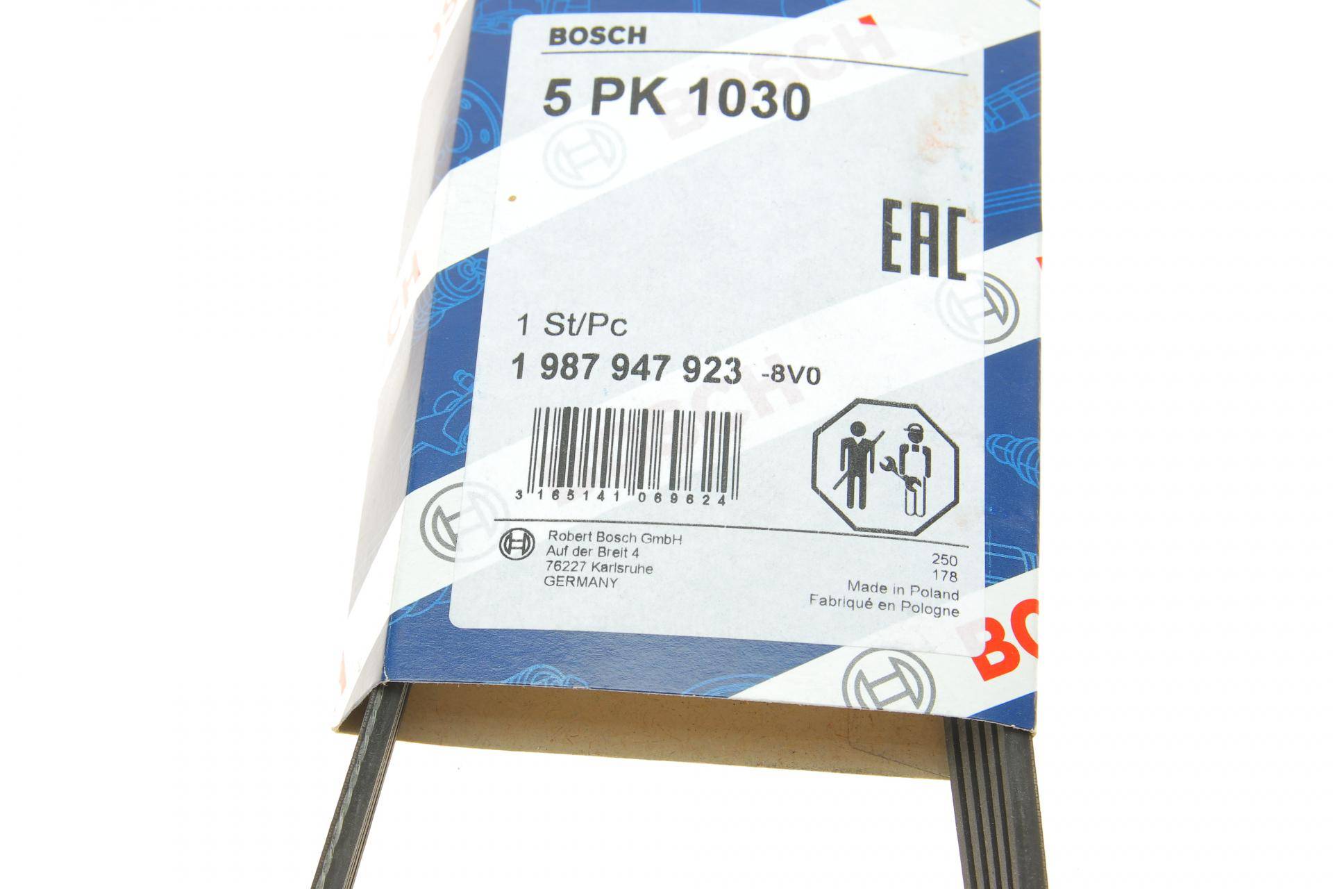 Ремінь генератора Mazda 323/626/ Opel Astra G/Vectra B/C 2.0/2.2 00-08 (5PK1030)