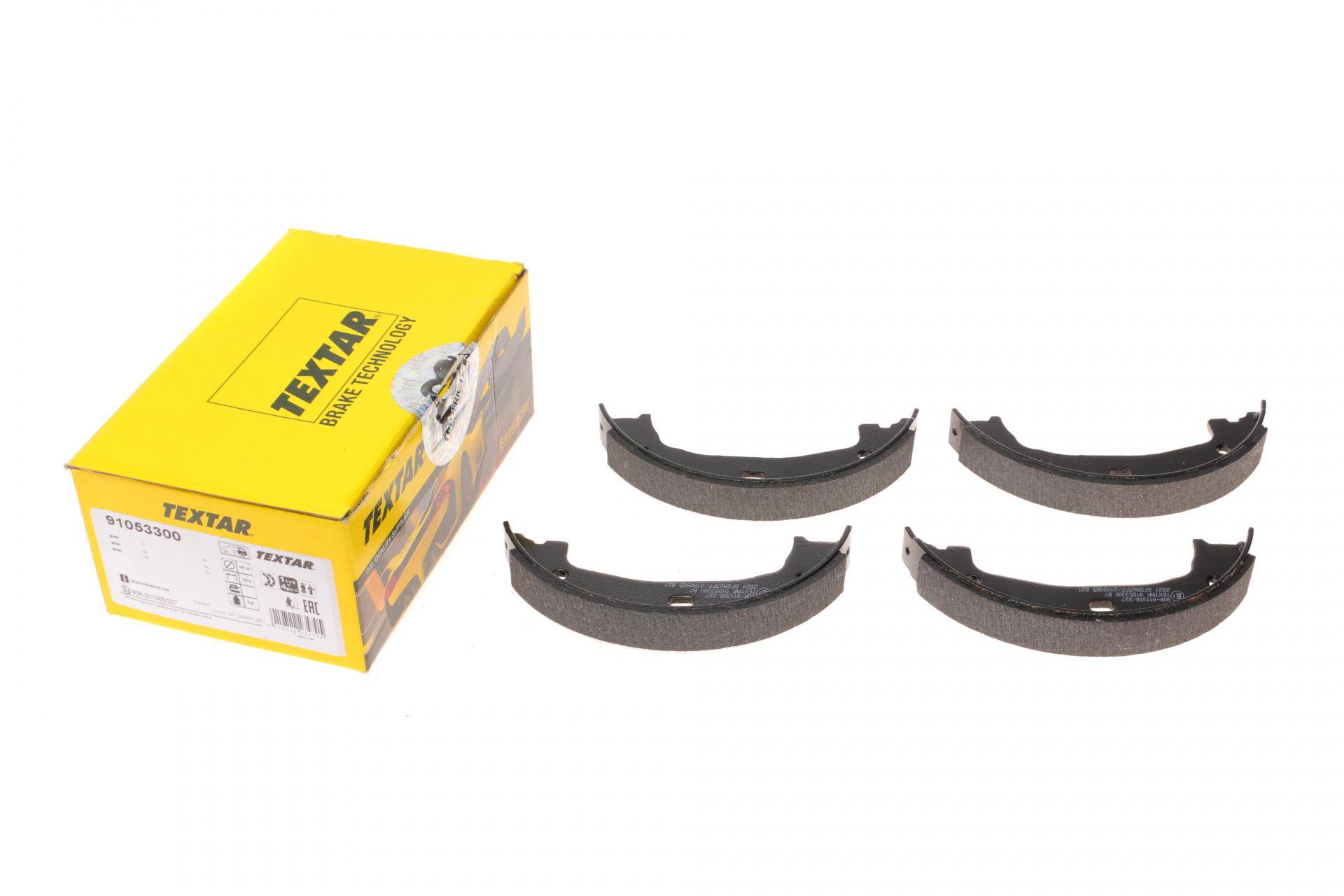 Колодки ручника BMW 1 (E81/E82)/3 (E46/E90) 98-13 (160.5x20)