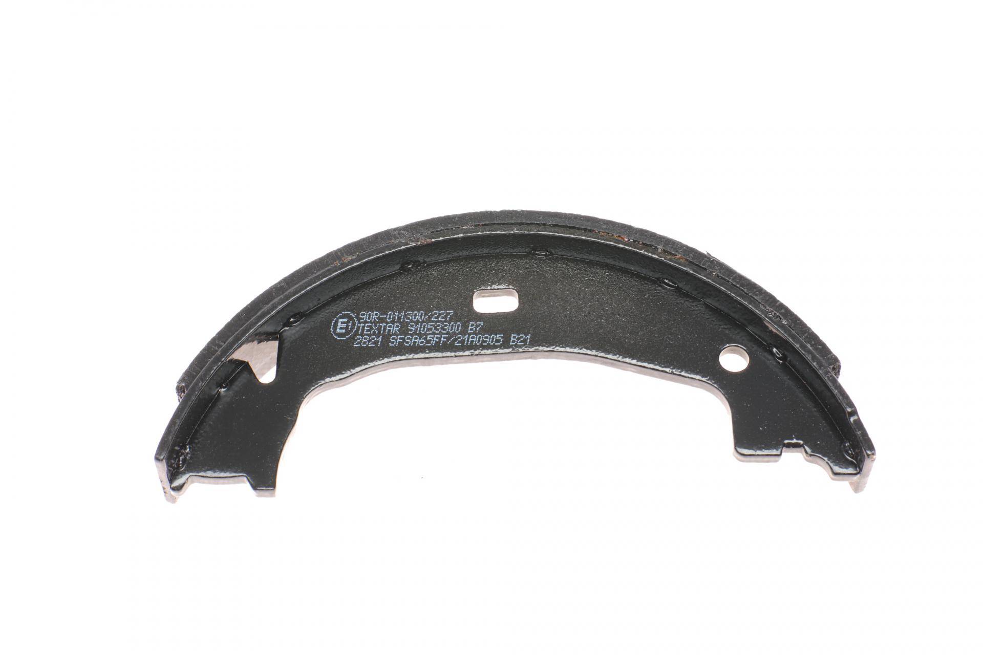 Колодки ручника BMW 1 (E81/E82)/3 (E46/E90) 98-13 (160.5x20)